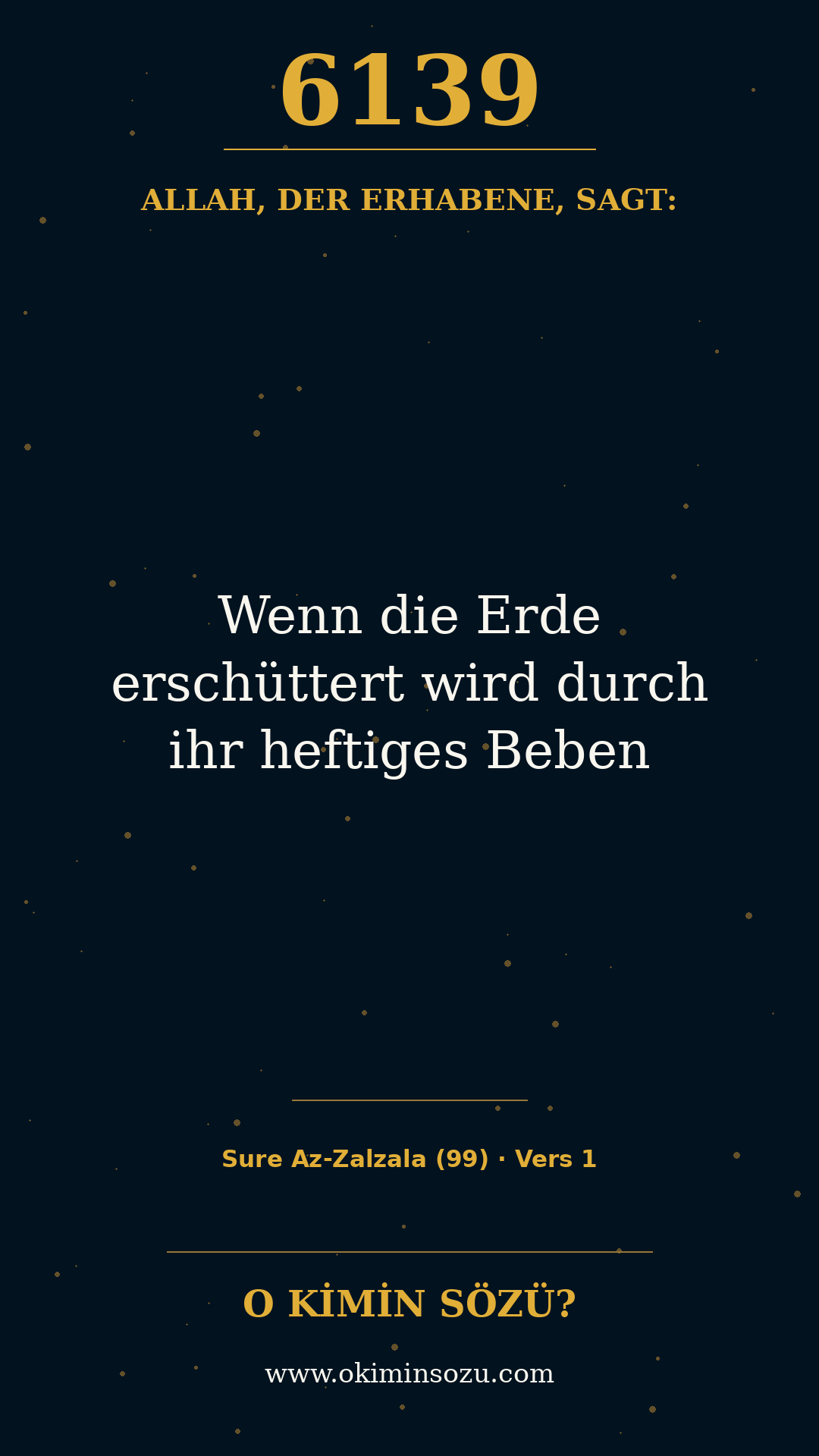 quran 6139 s099 a001