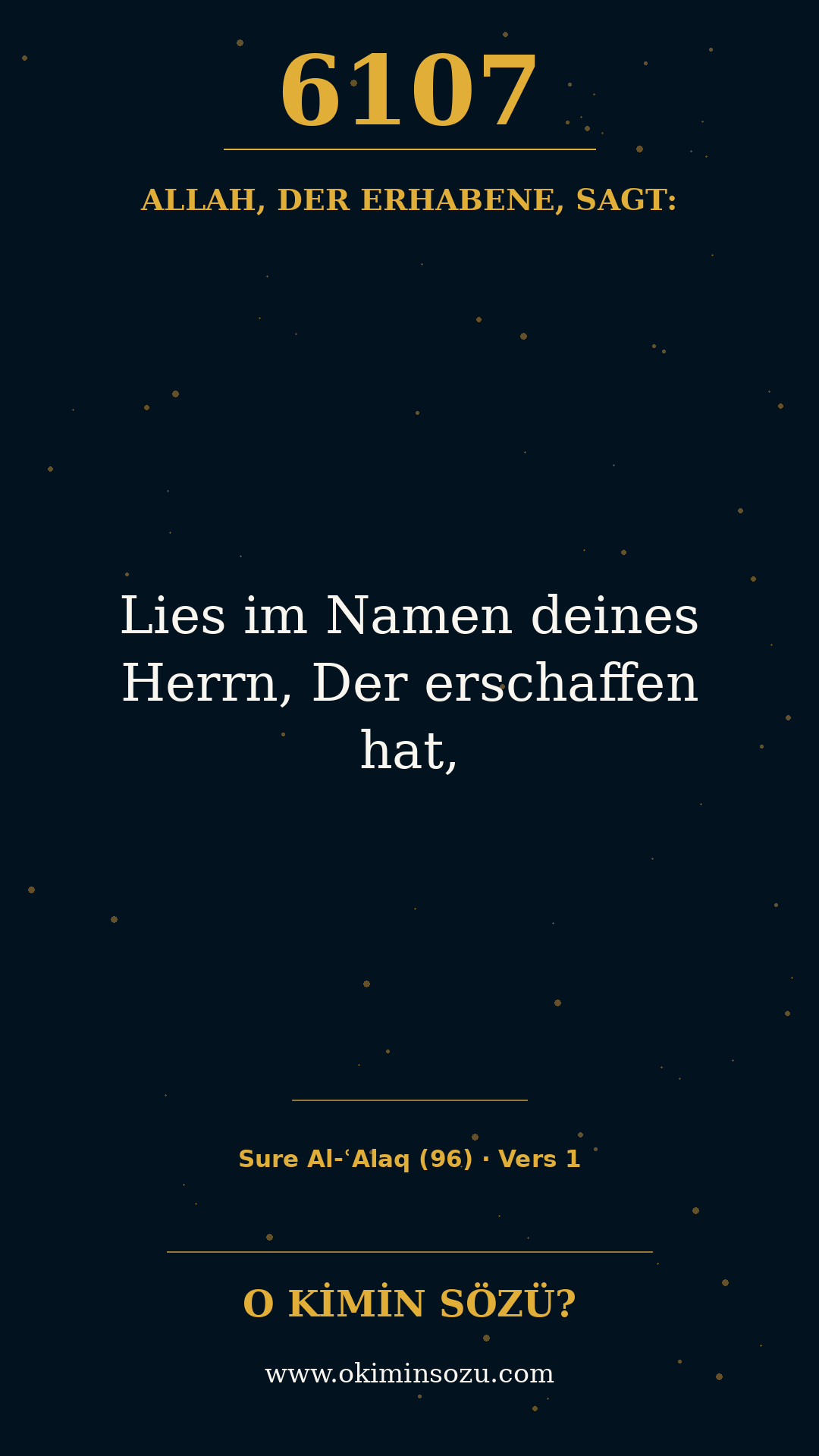quran 6107 s096 a001