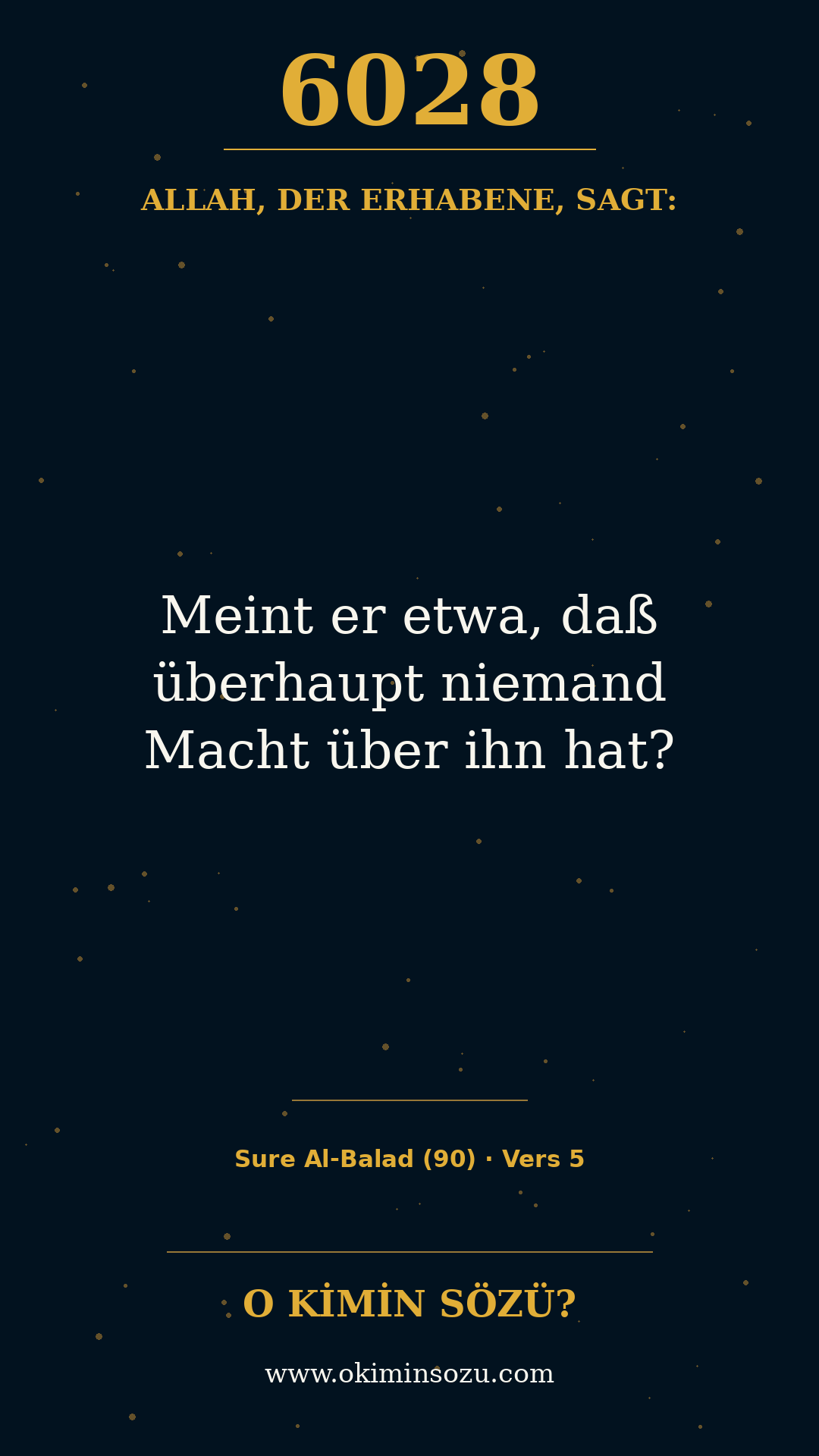 quran 6028 s090 a005