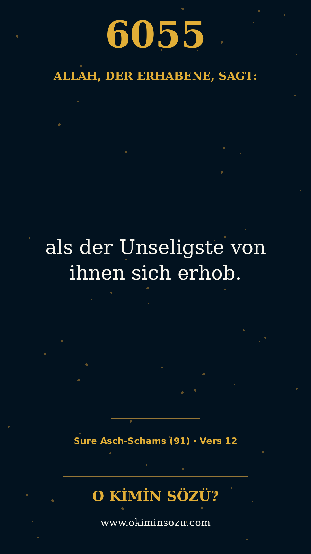 quran 6055 s091 a012