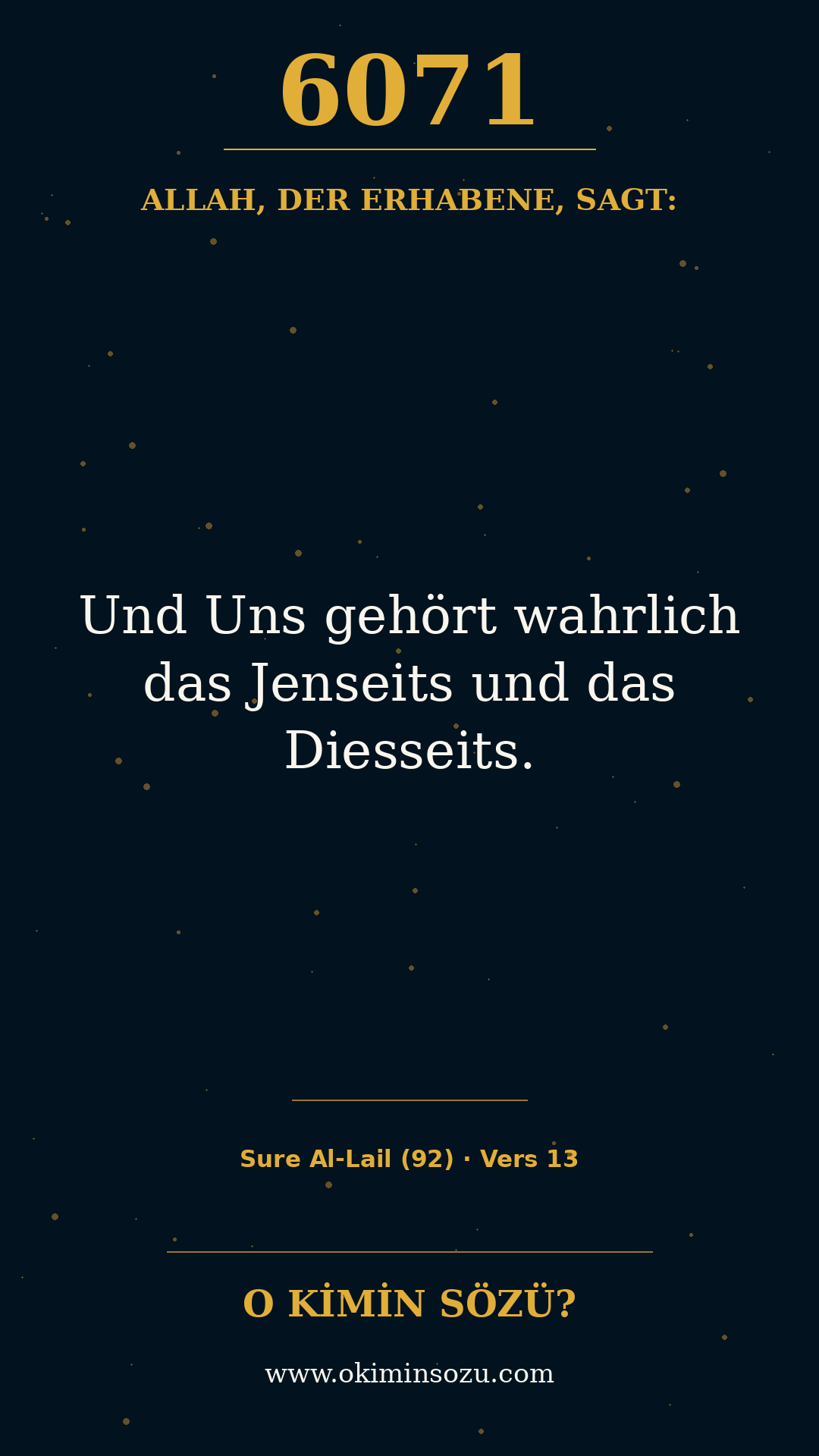 quran 6071 s092 a013