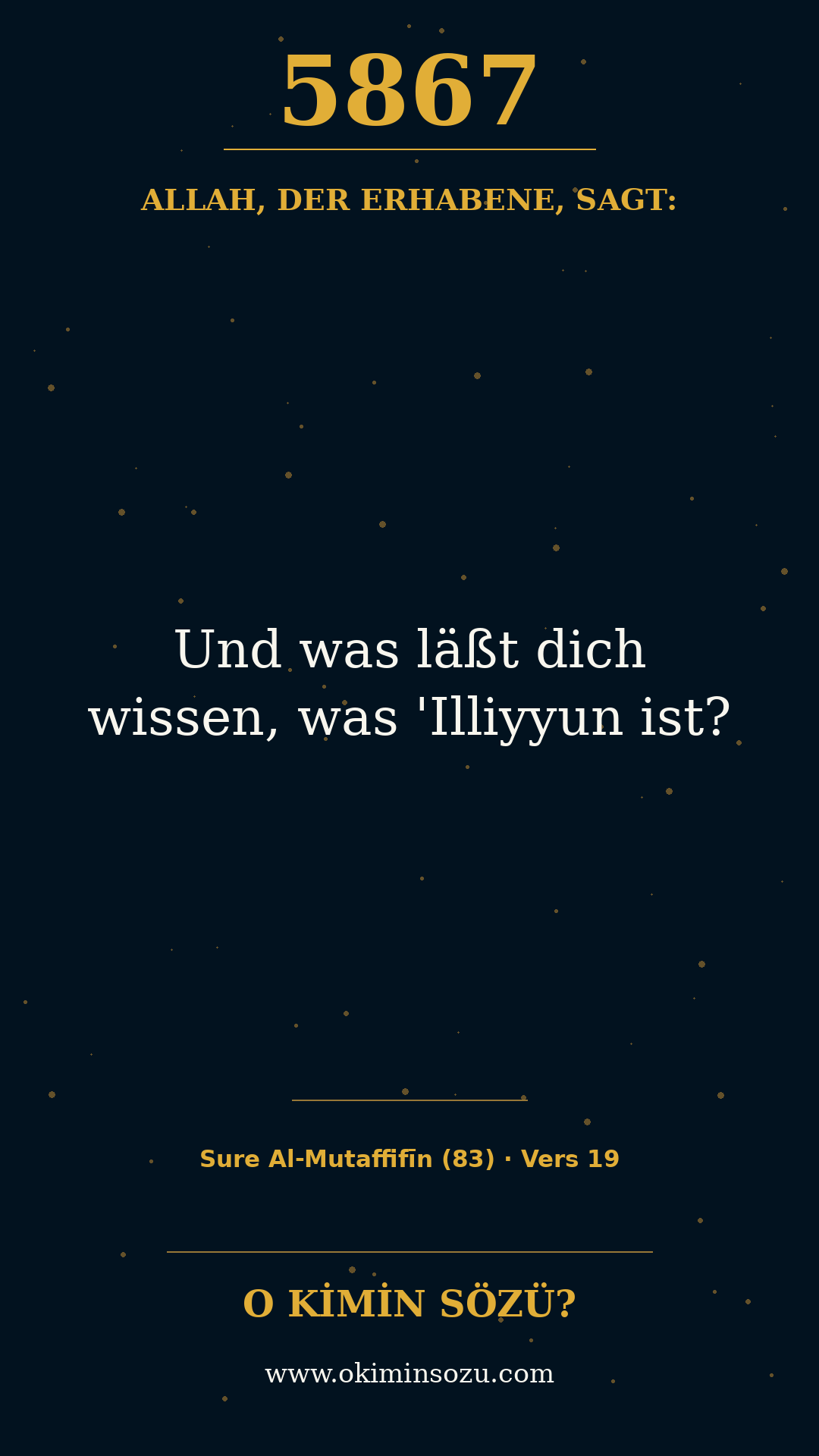 quran 5867 s083 a019