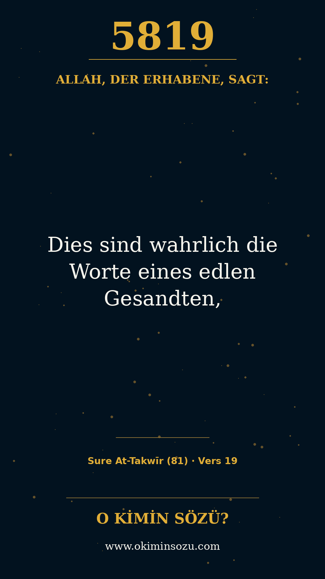 quran 5819 s081 a019
