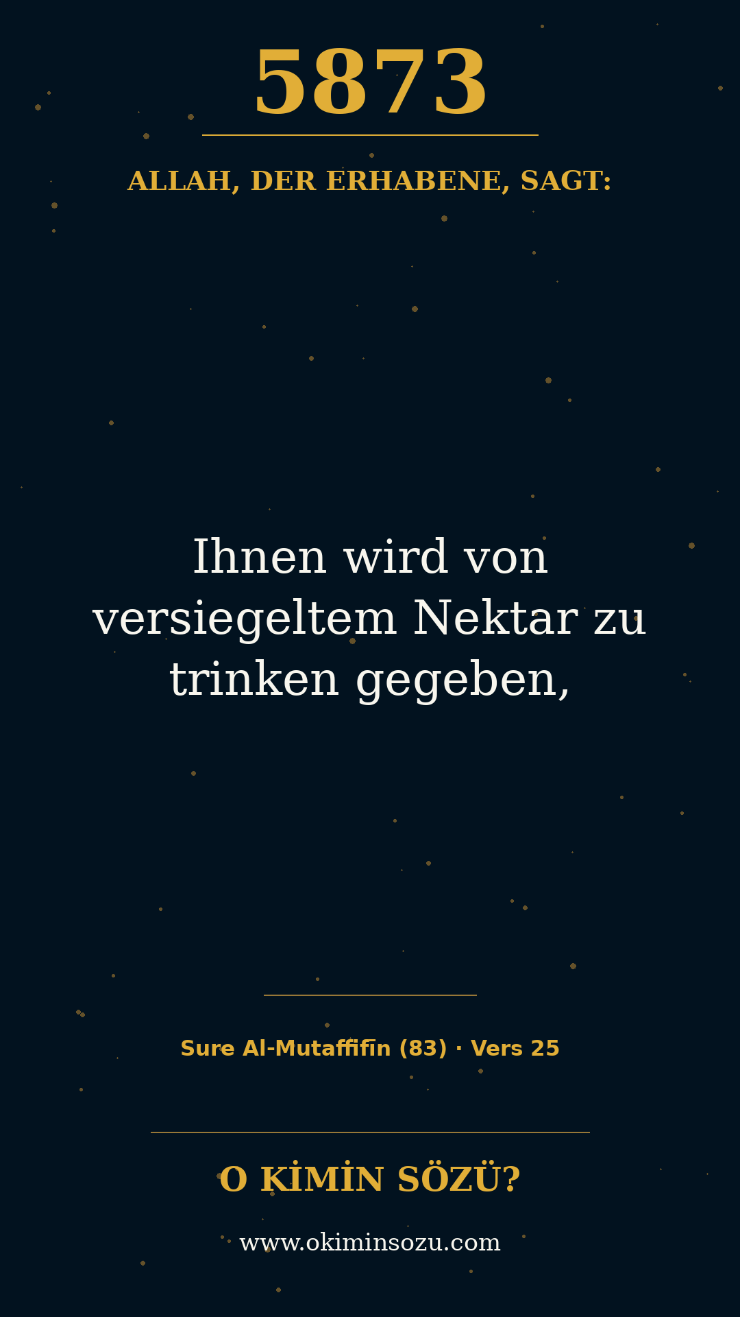 quran 5873 s083 a025