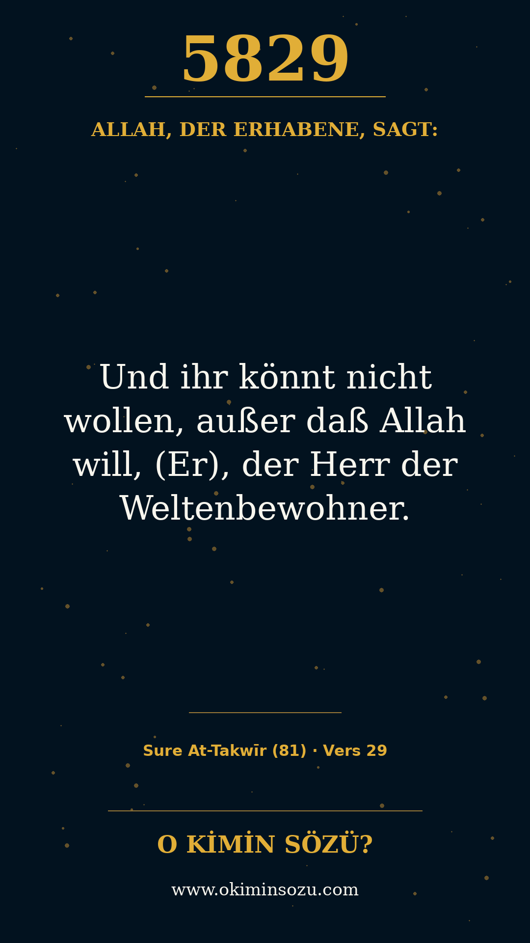 quran 5829 s081 a029