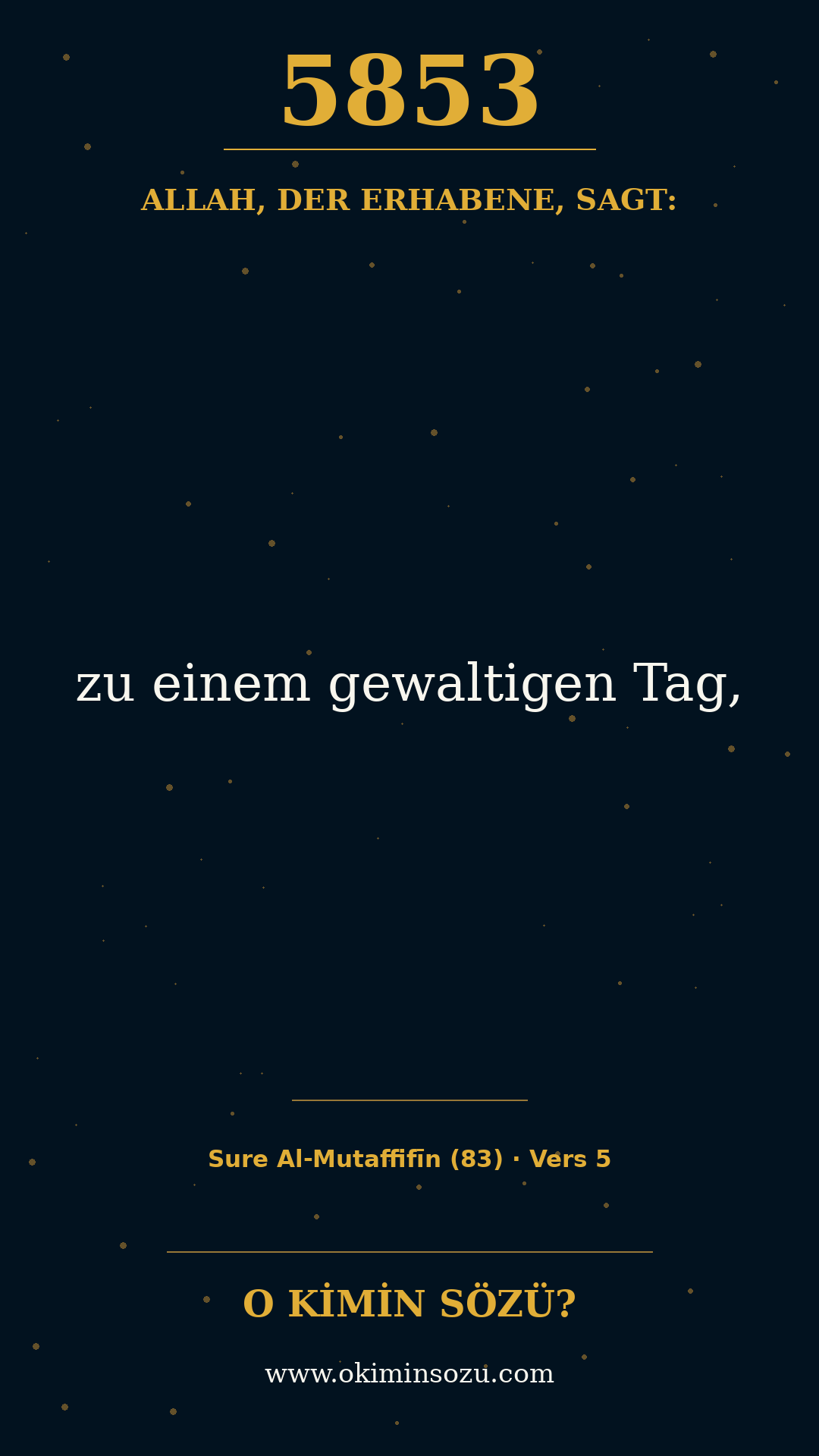 quran 5853 s083 a005