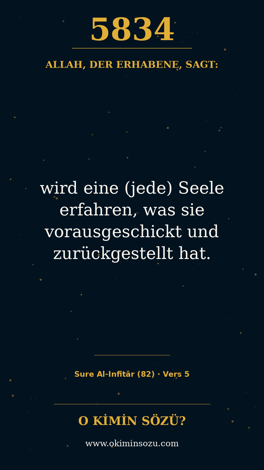 quran 5834 s082 a005