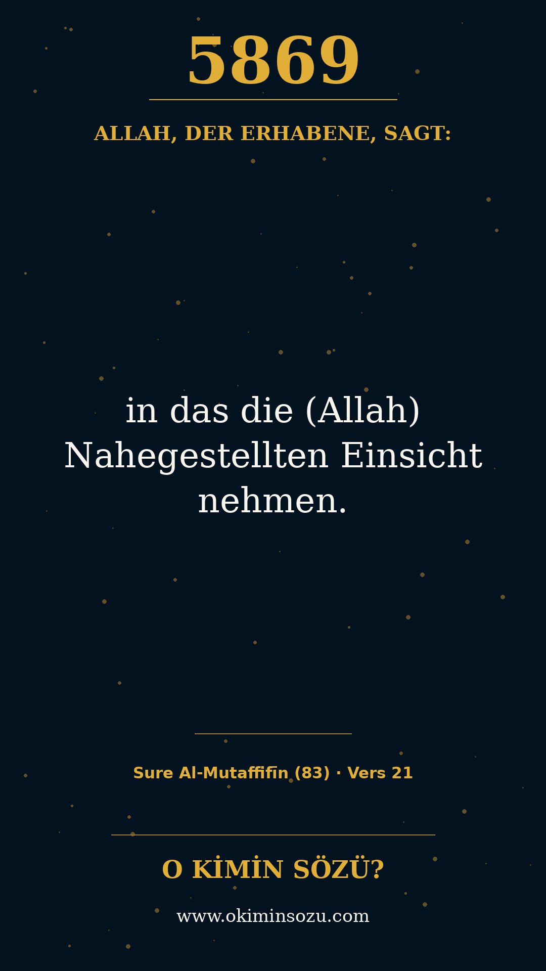 quran 5869 s083 a021