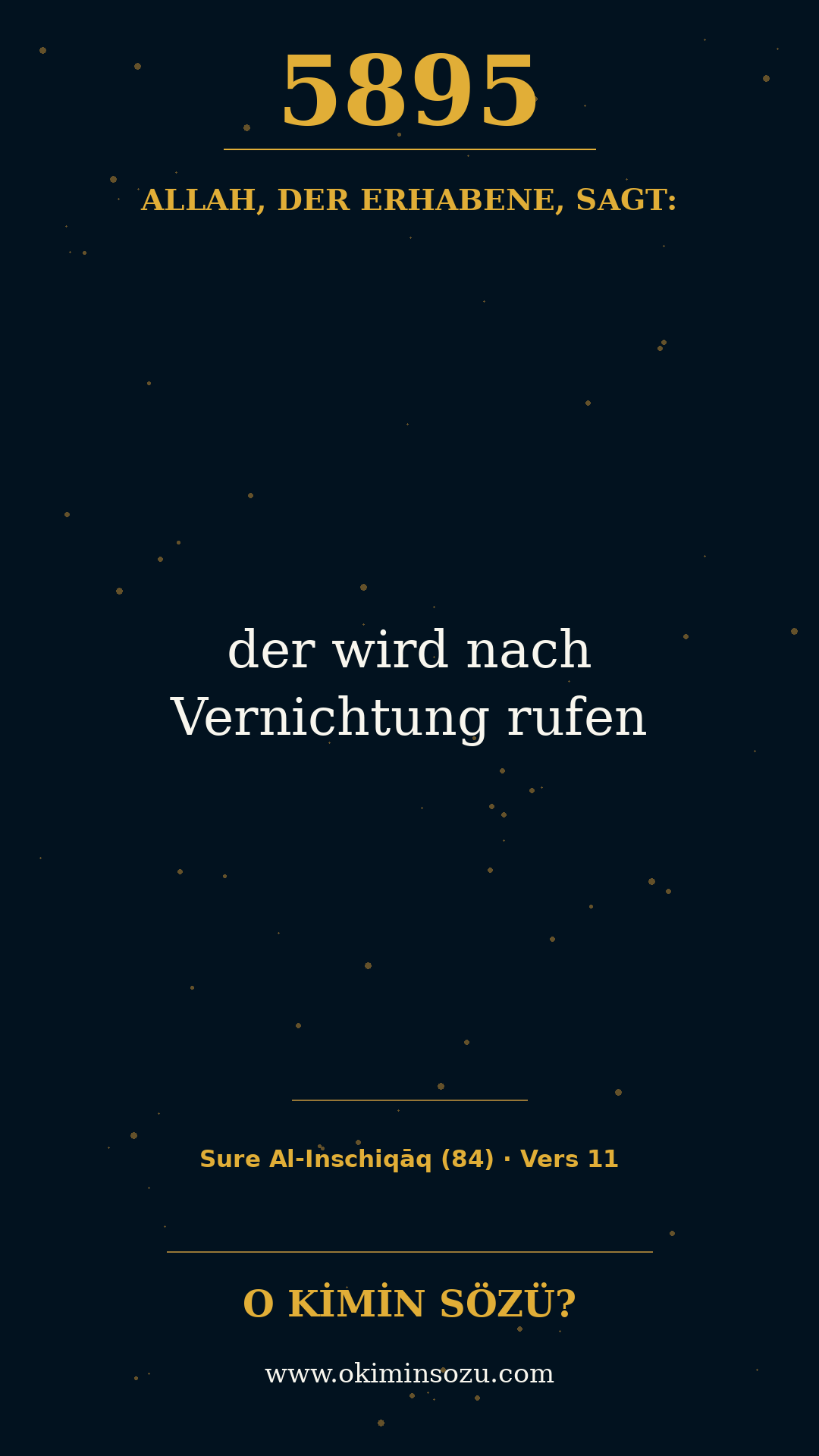 quran 5895 s084 a011