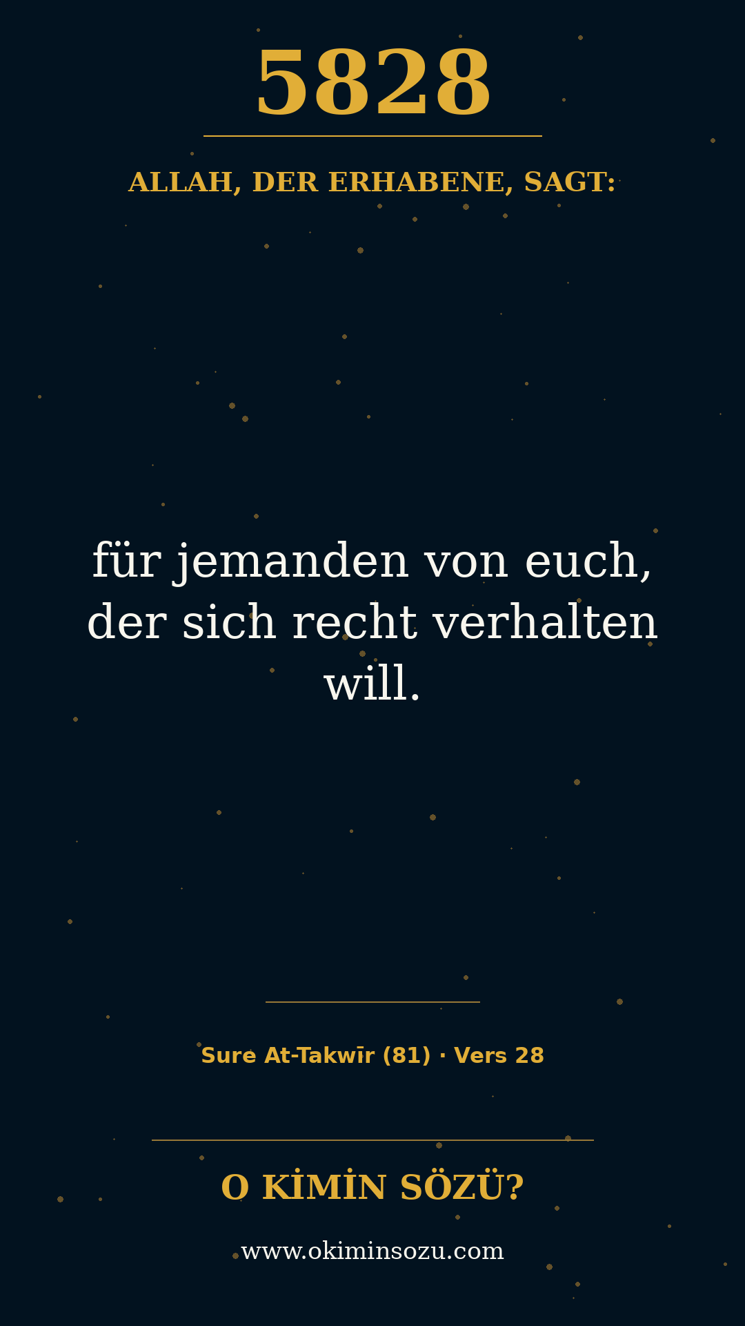 quran 5828 s081 a028