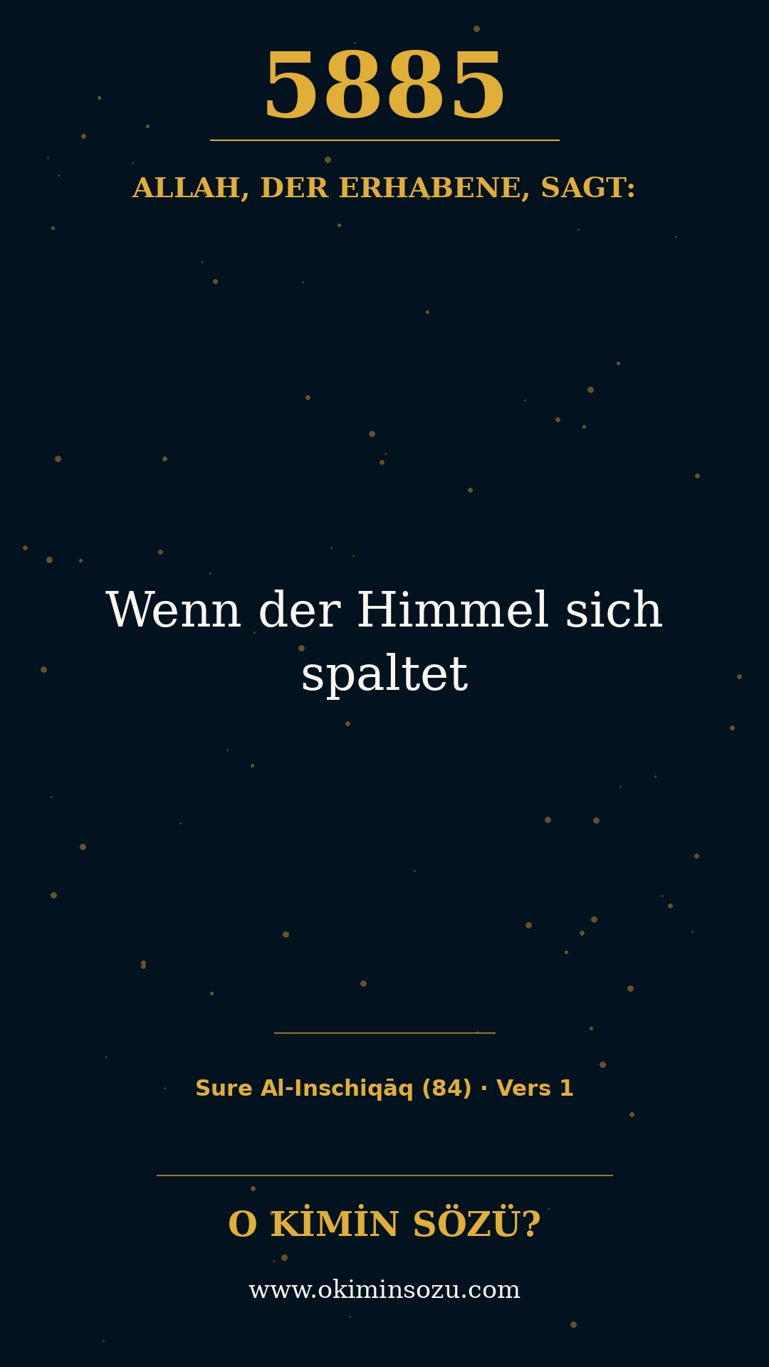 quran 5885 s084 a001