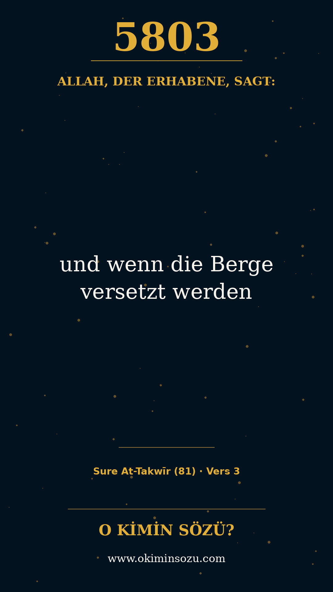 quran 5803 s081 a003