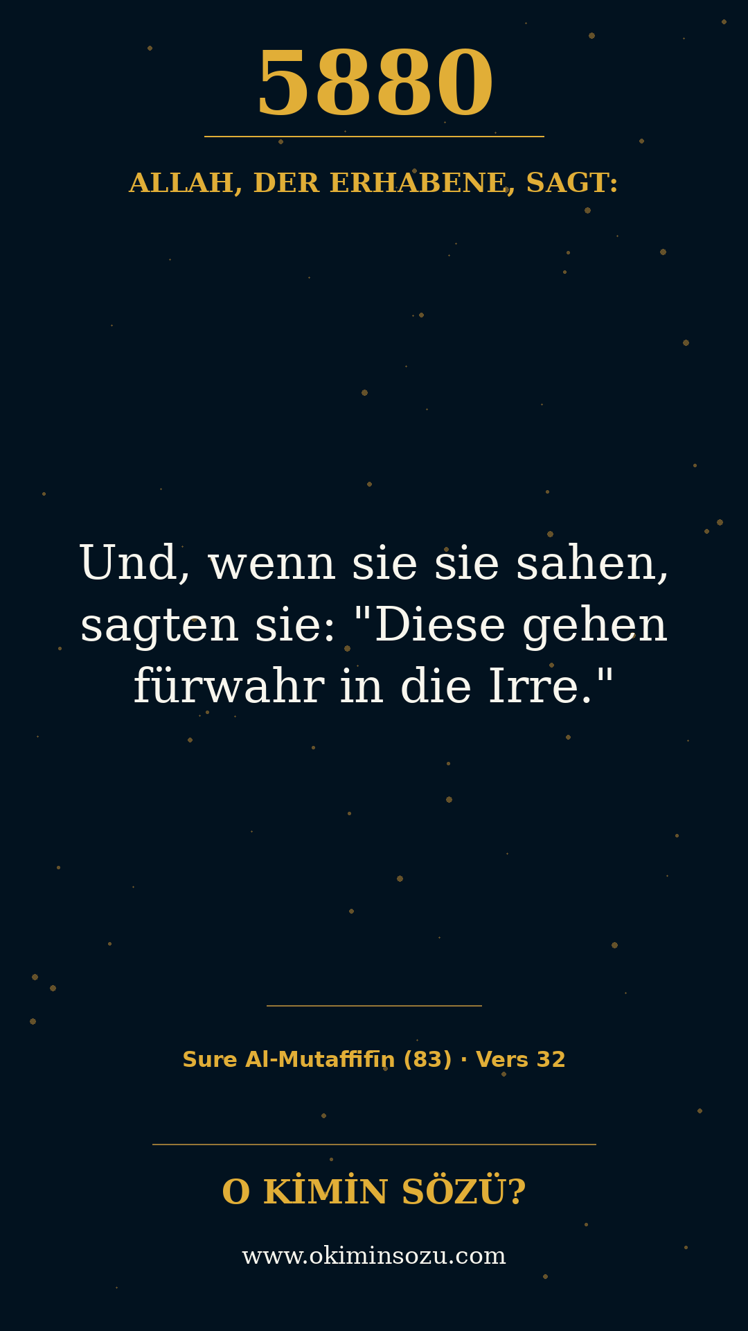 quran 5880 s083 a032