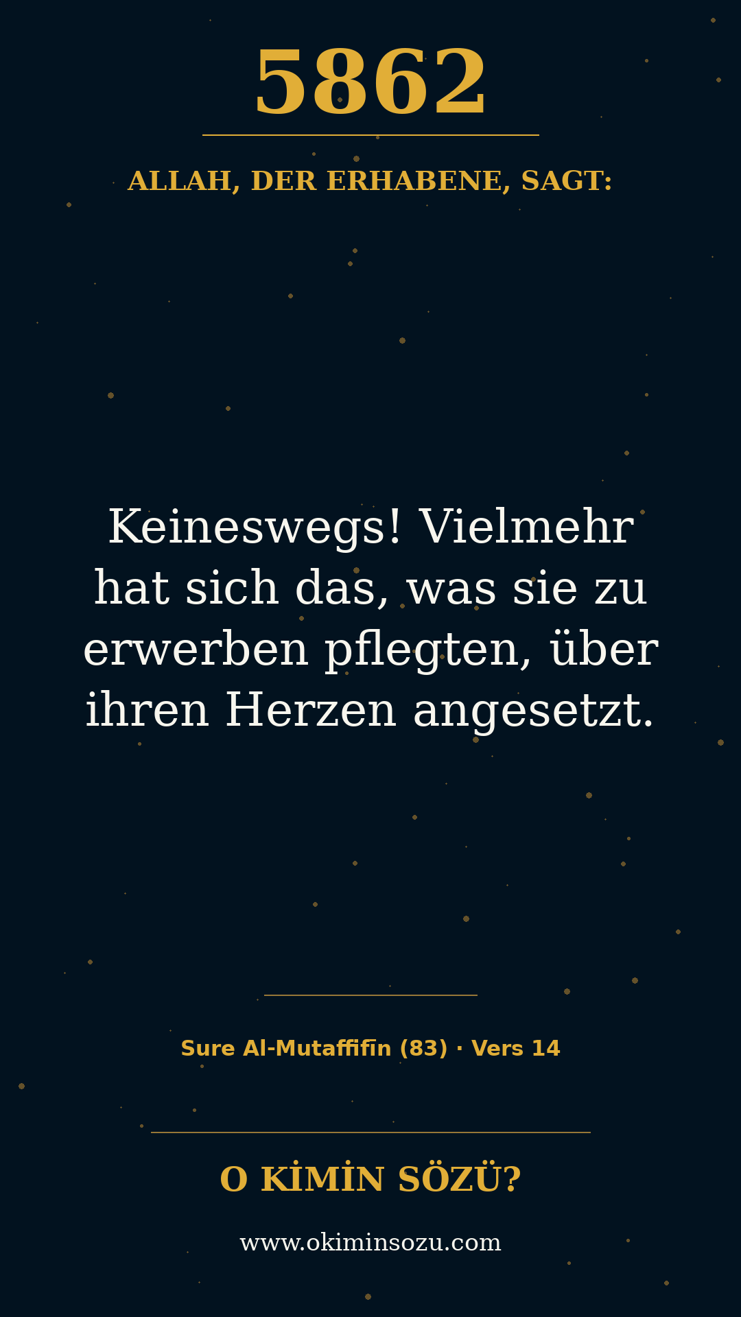 quran 5862 s083 a014
