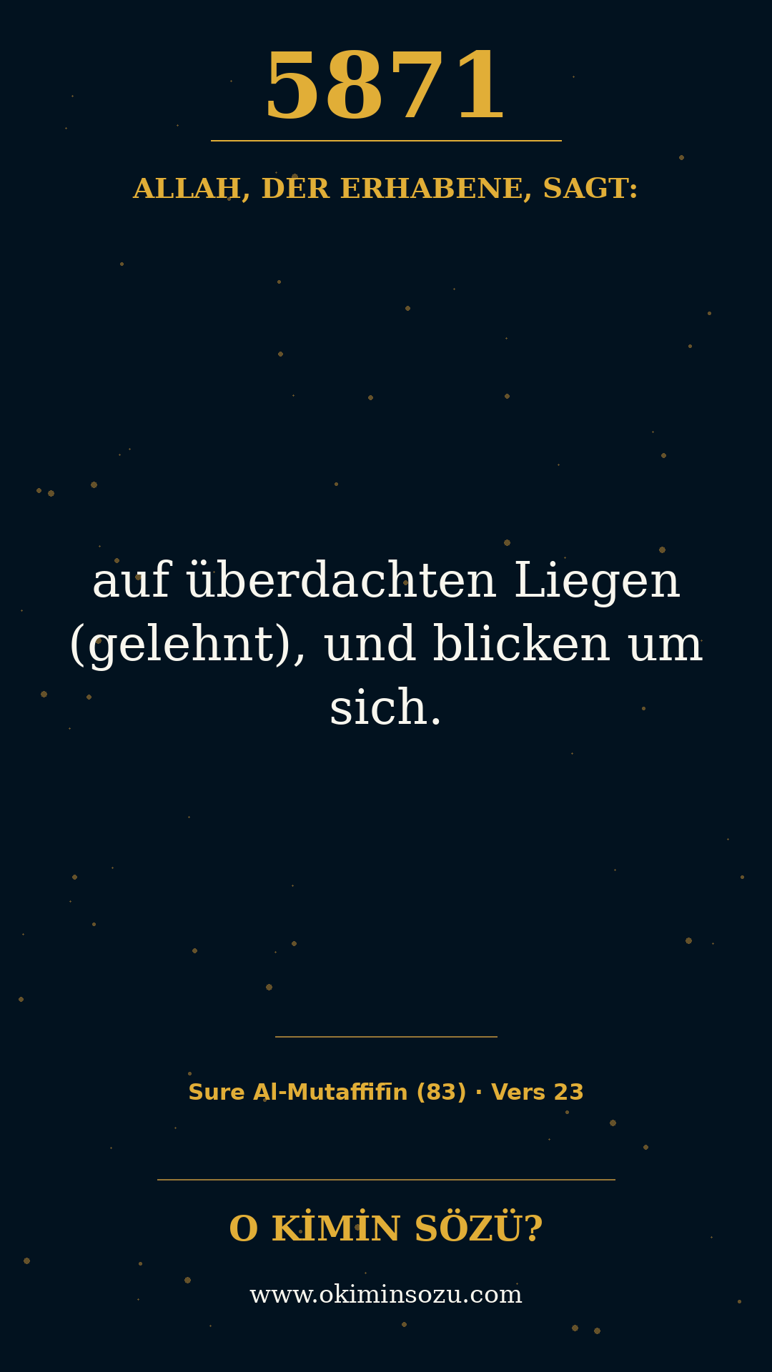 quran 5871 s083 a023