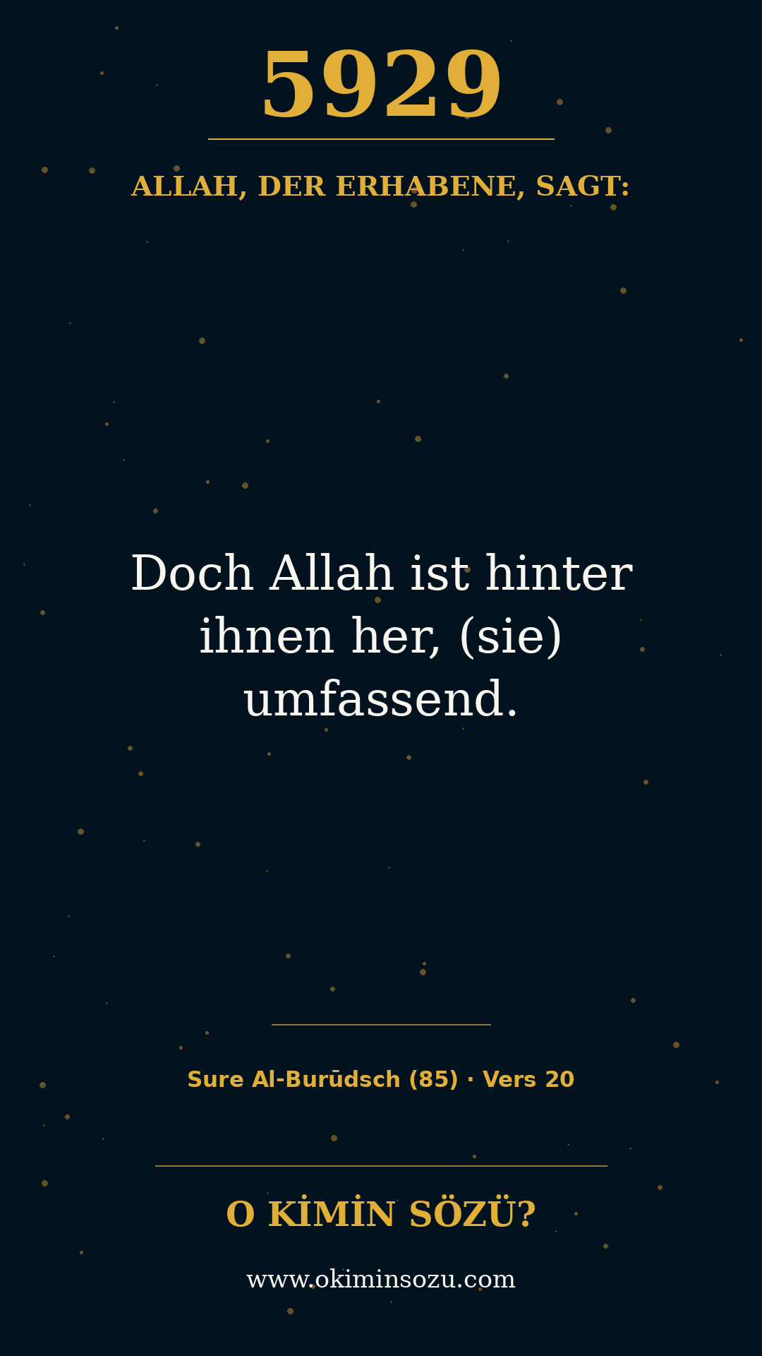 quran 5929 s085 a020