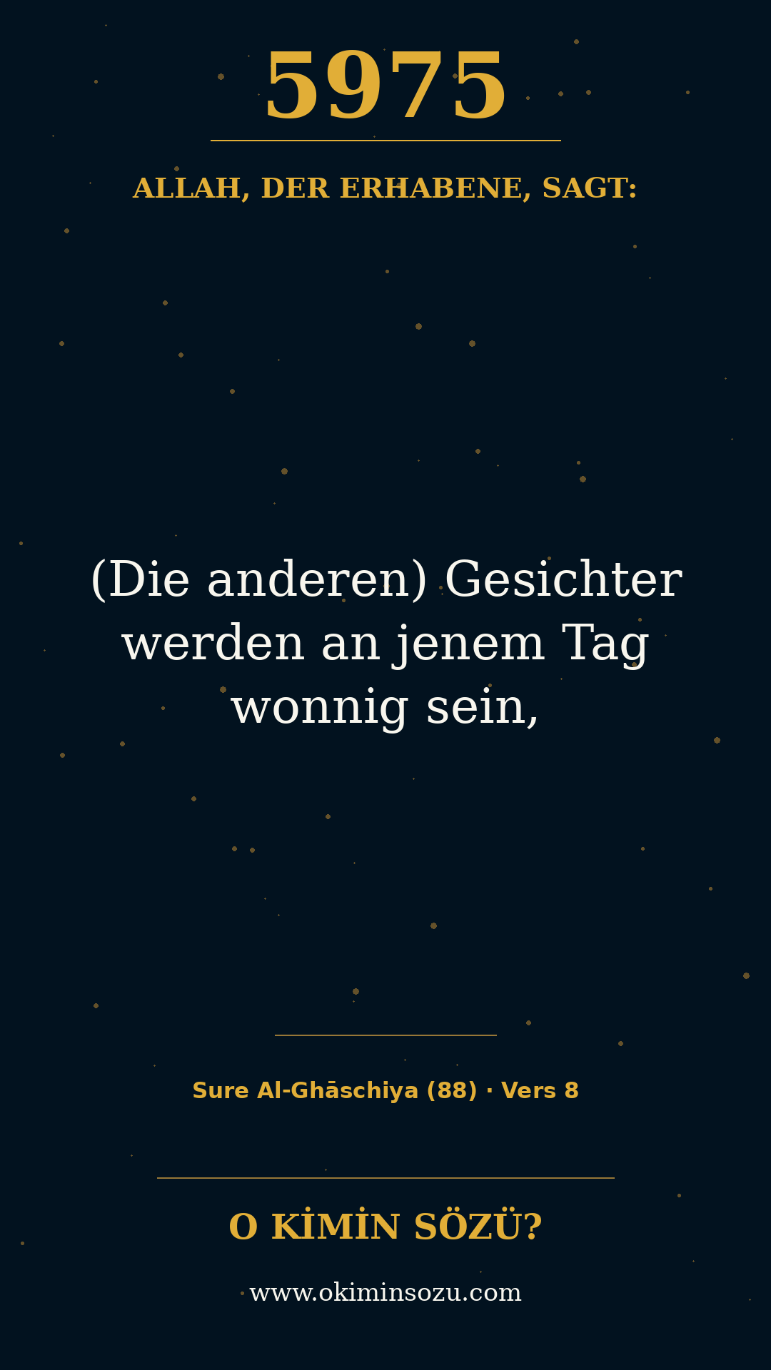 quran 5975 s088 a008