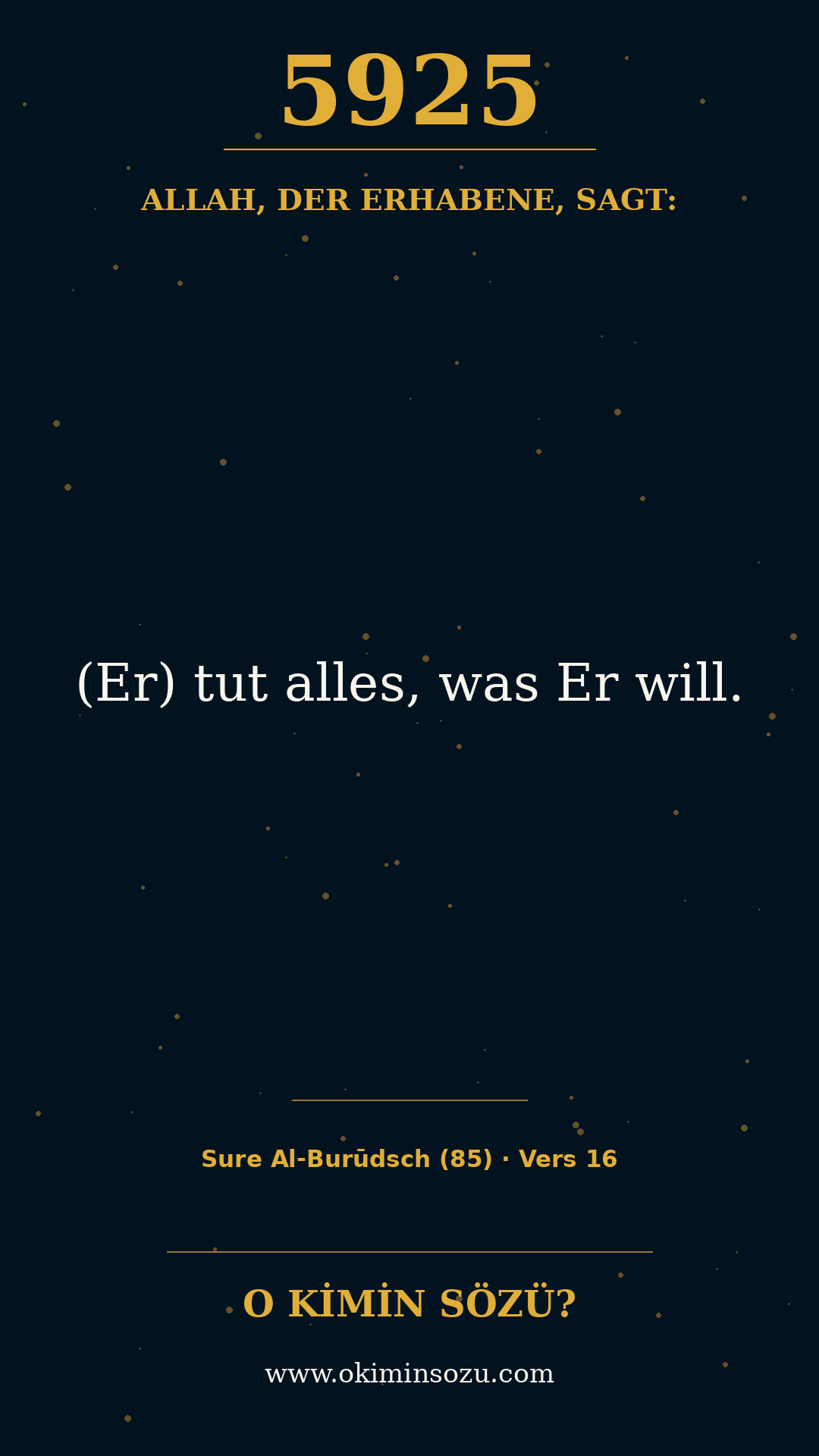 quran 5925 s085 a016