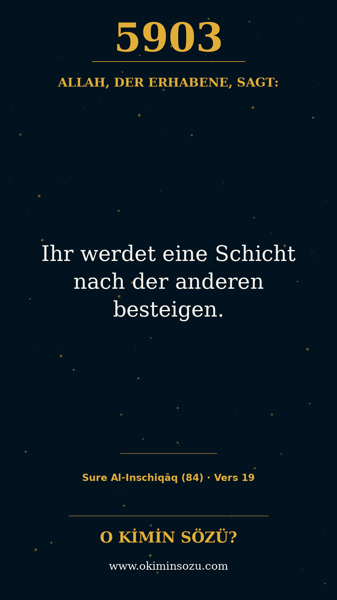 quran 5903 s084 a019