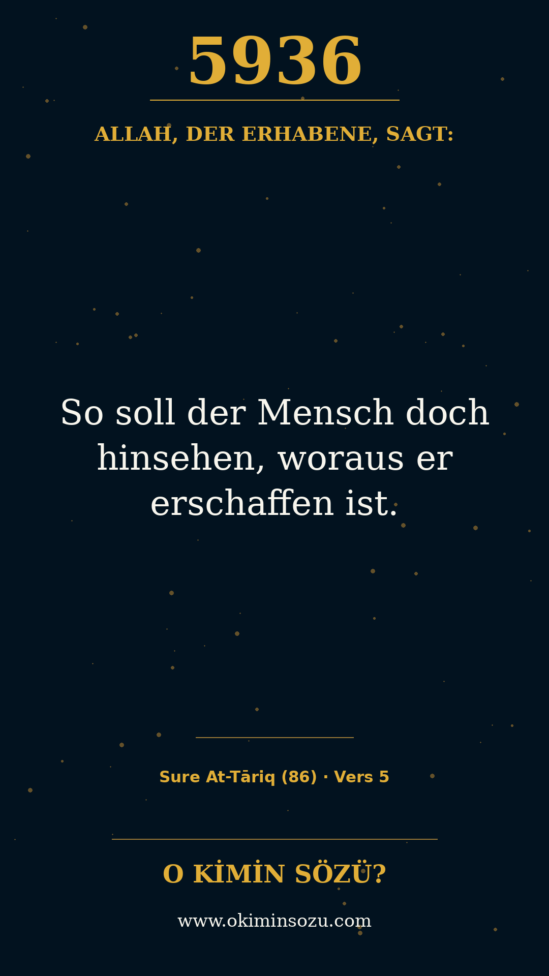 quran 5936 s086 a005
