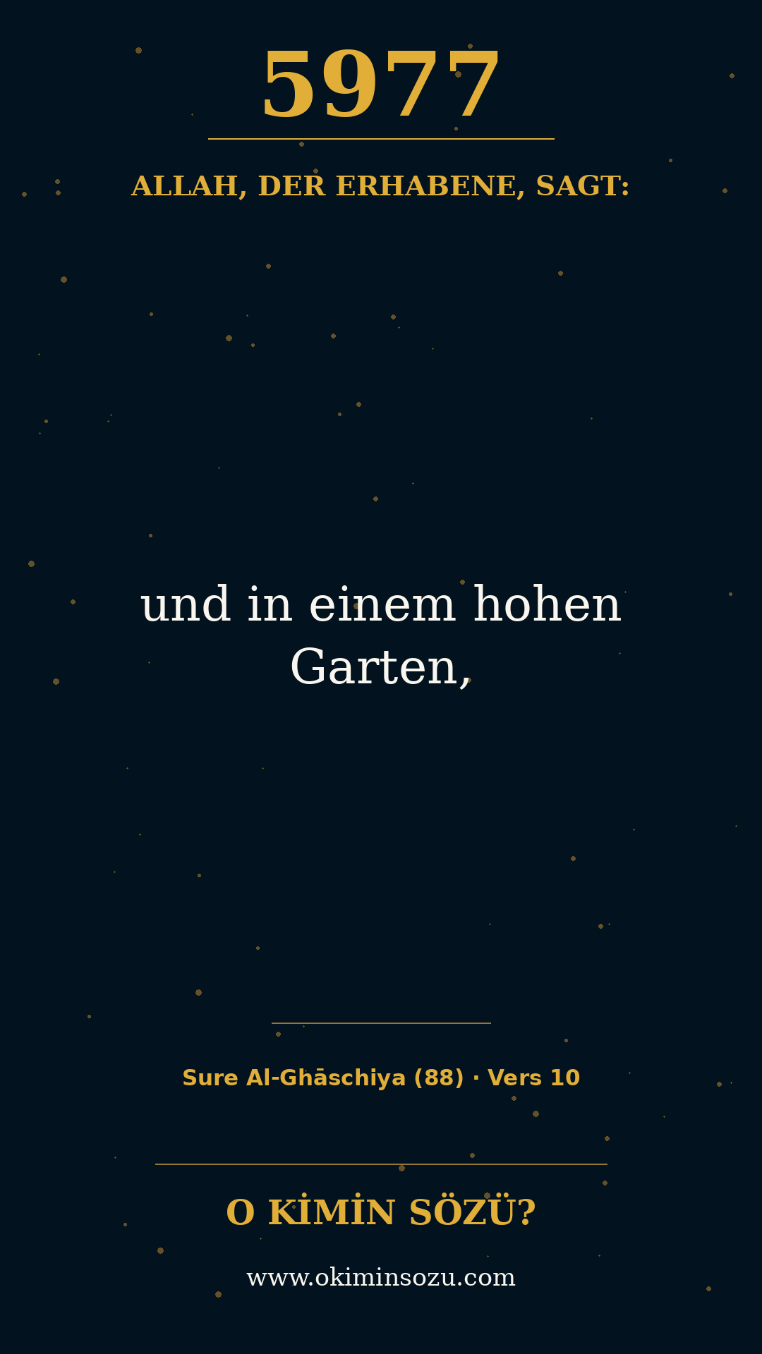 quran 5977 s088 a010