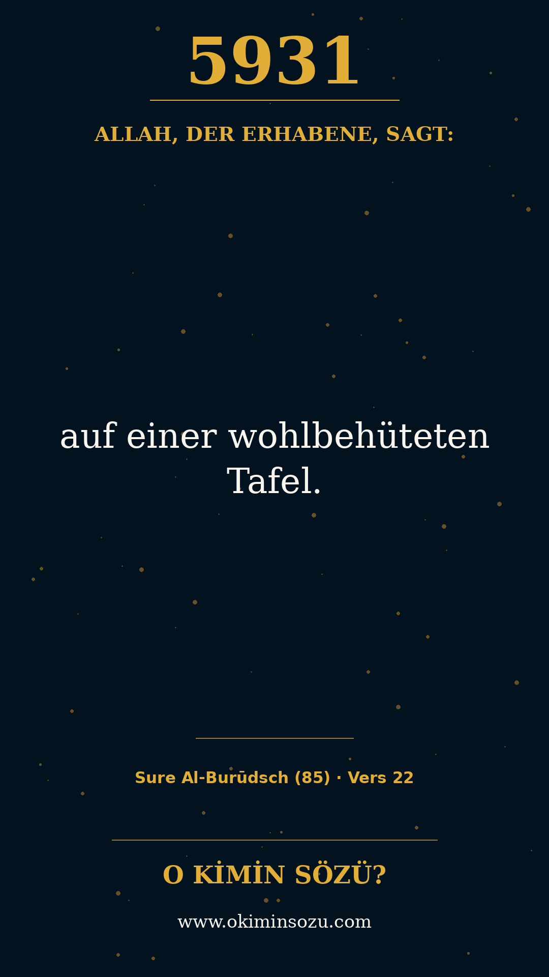 quran 5931 s085 a022