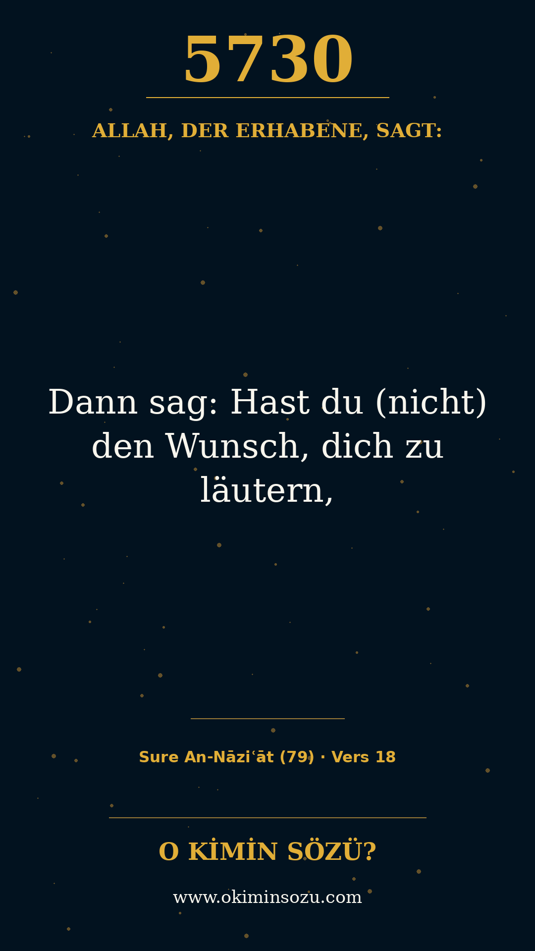 quran 5730 s079 a018