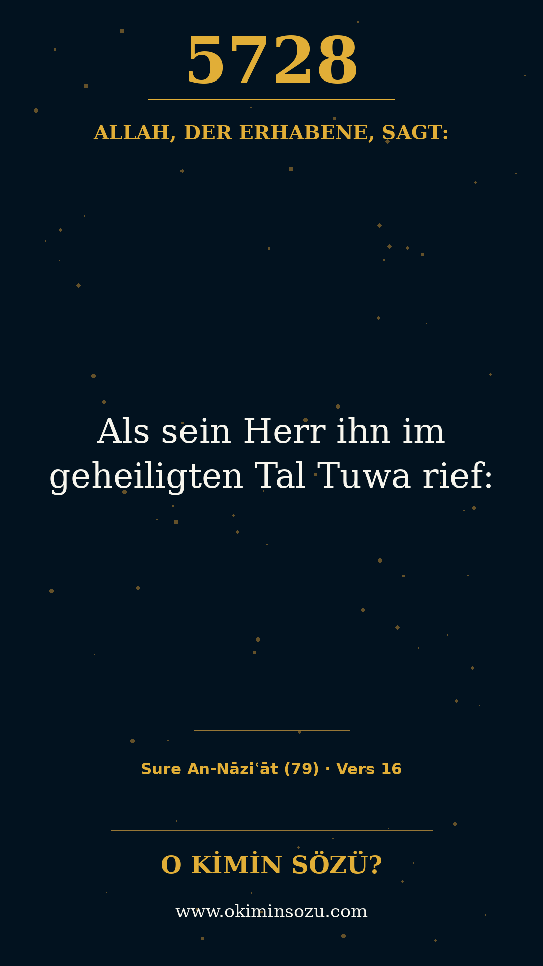 quran 5728 s079 a016