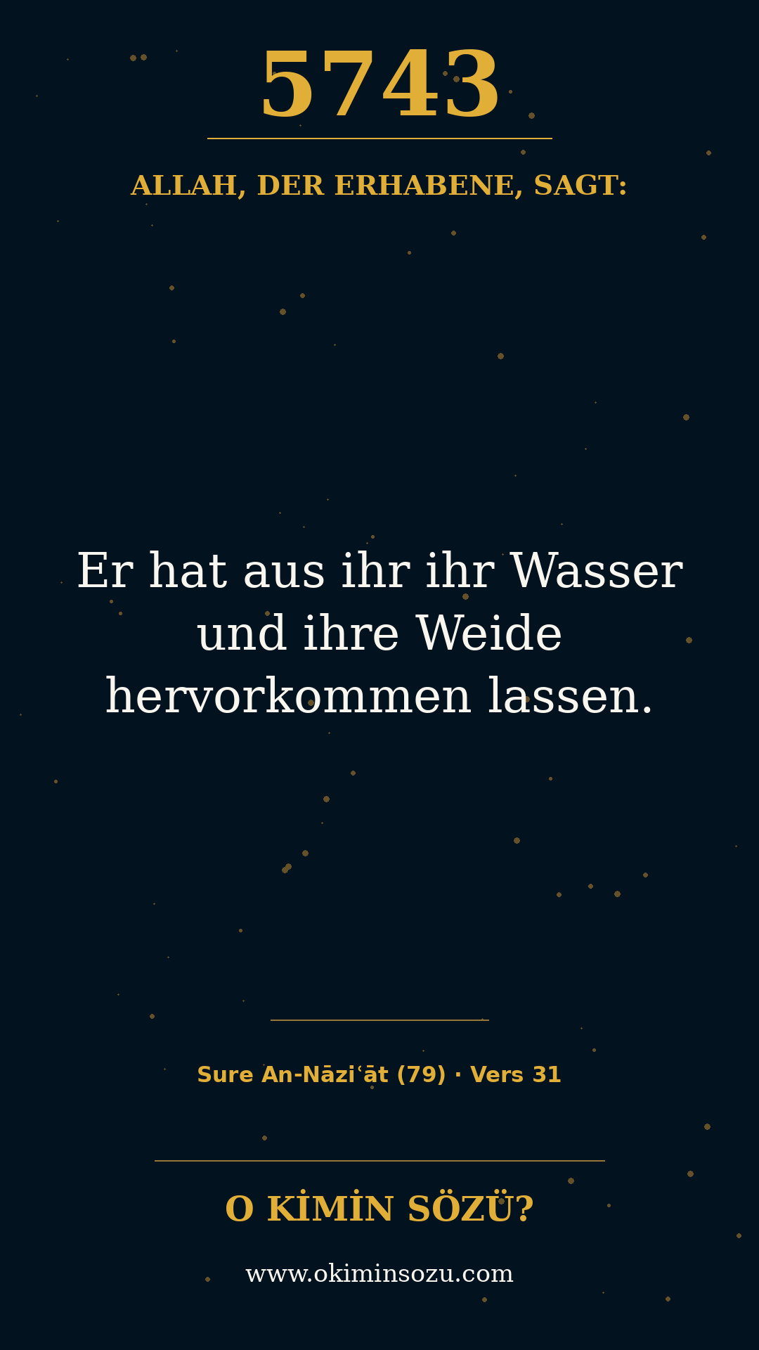 quran 5743 s079 a031