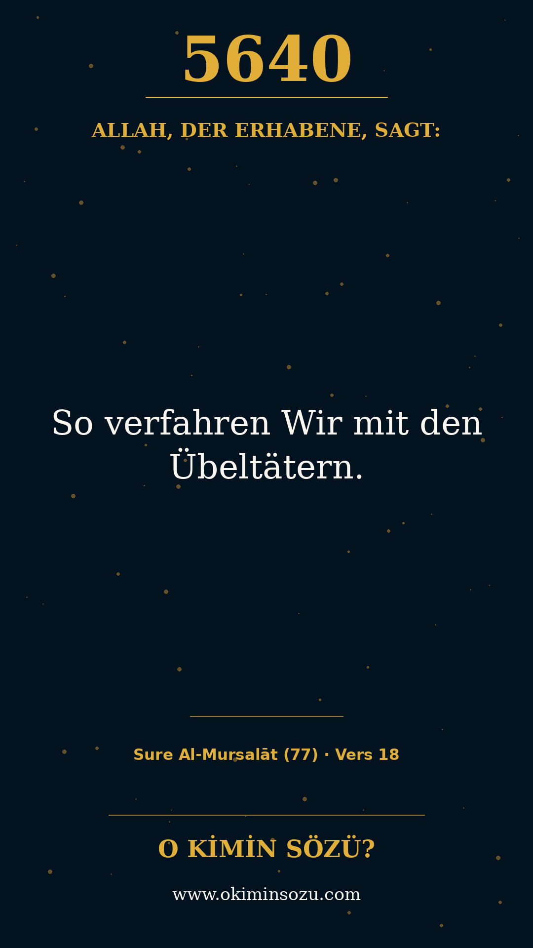 quran 5640 s077 a018
