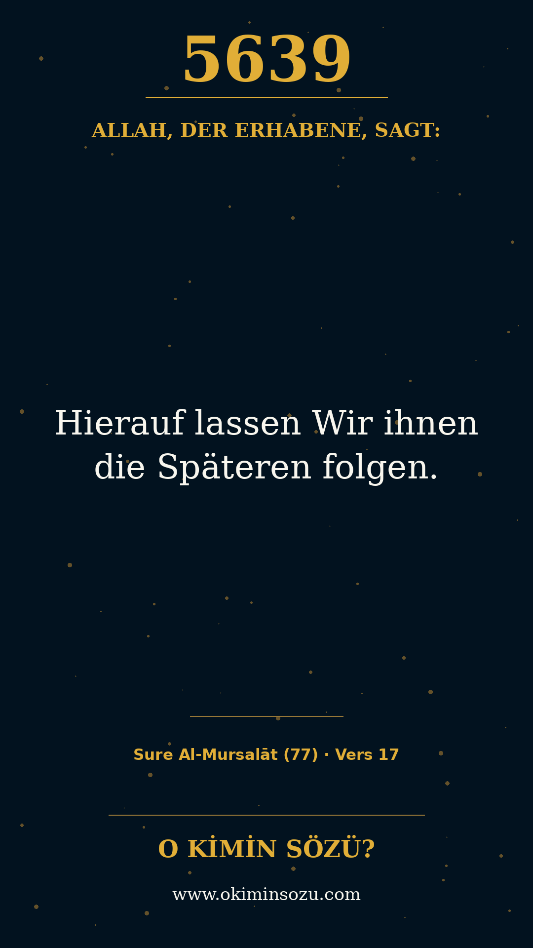 quran 5639 s077 a017
