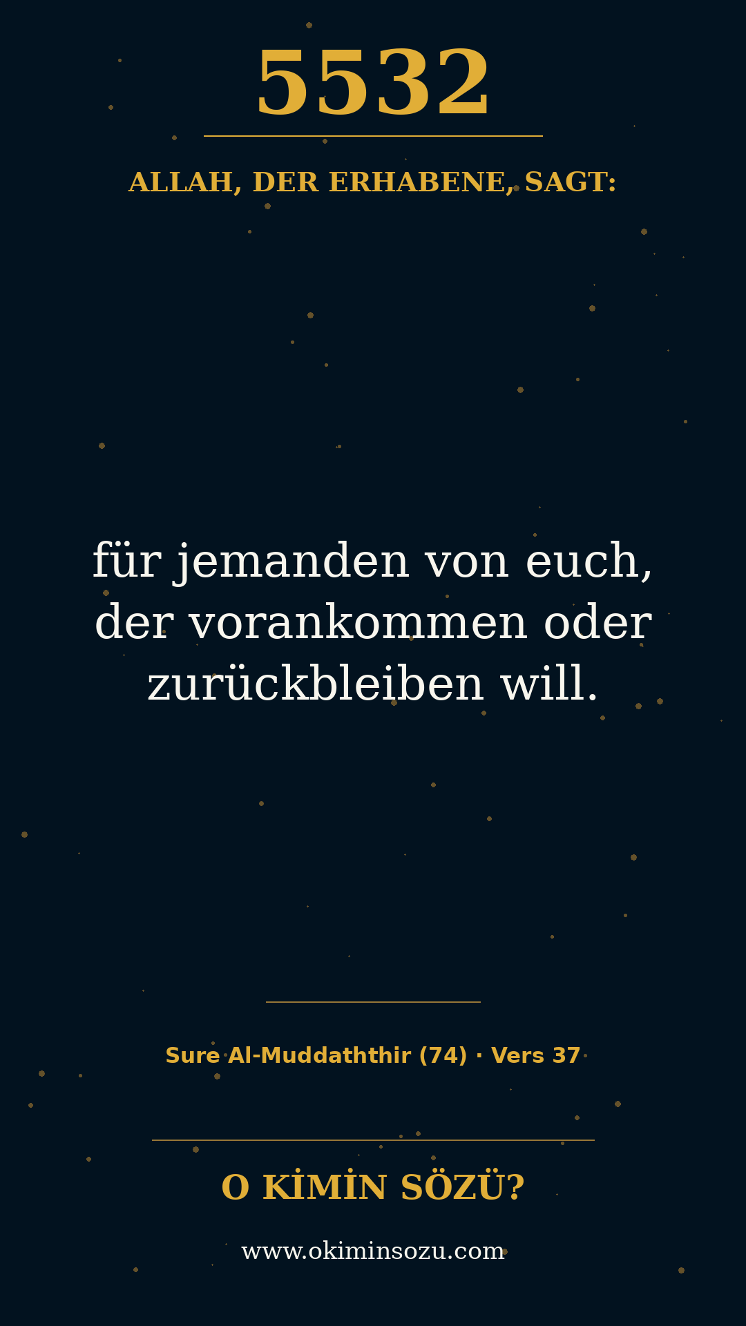 quran 5532 s074 a037
