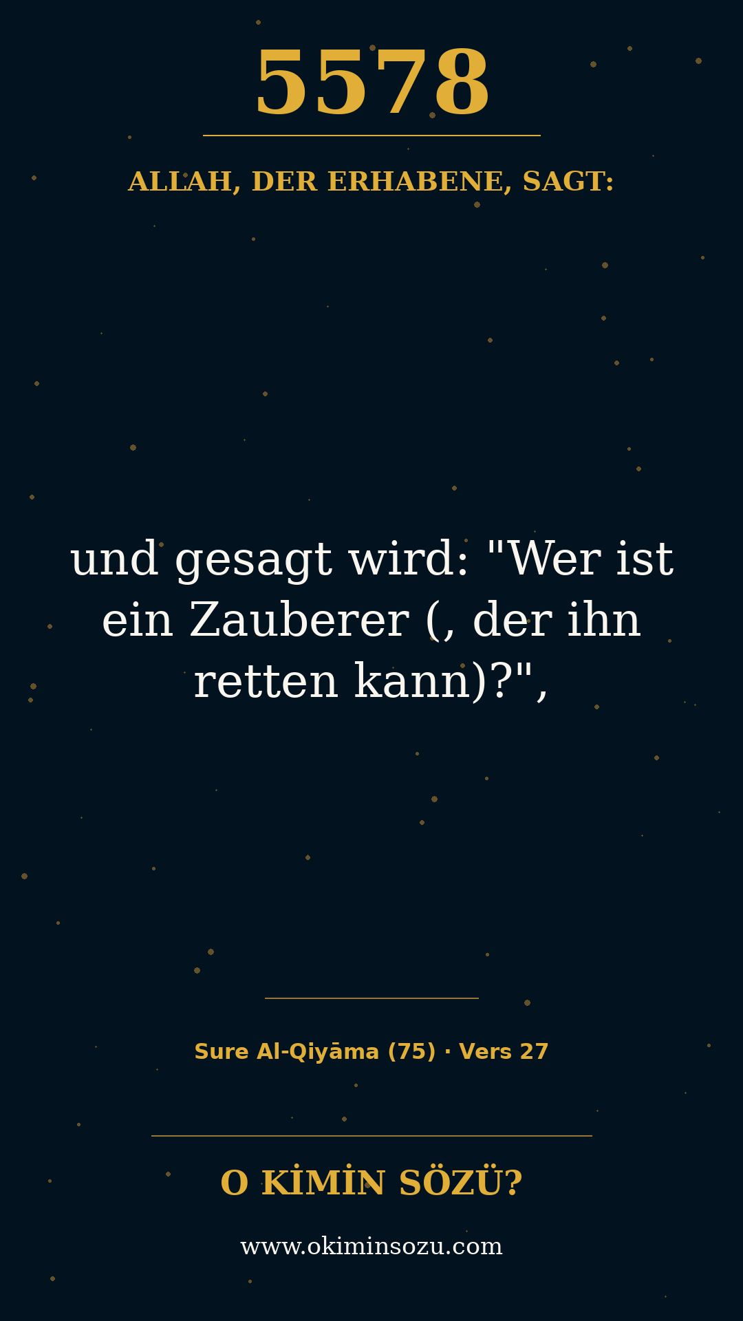 quran 5578 s075 a027