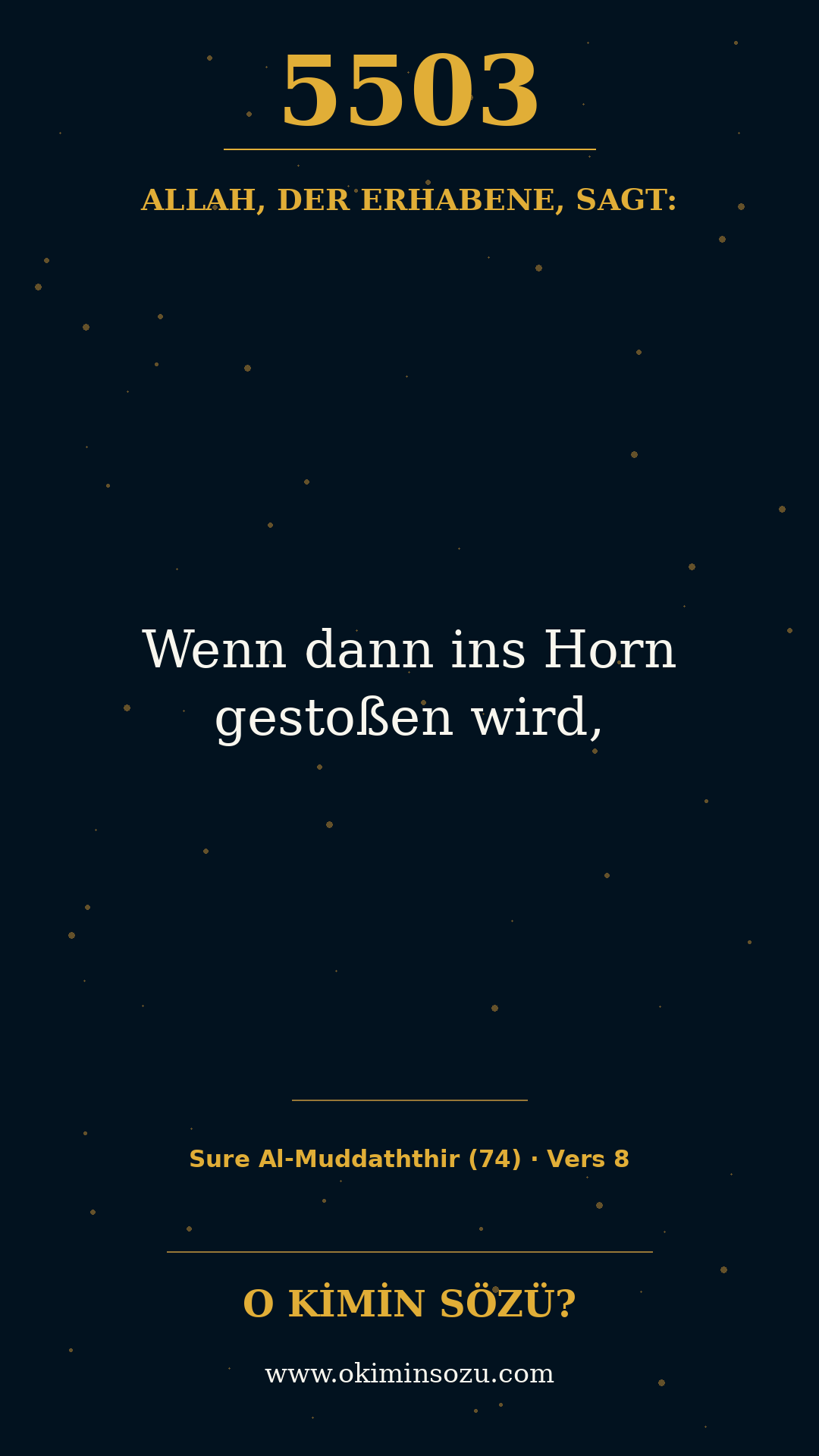 quran 5503 s074 a008