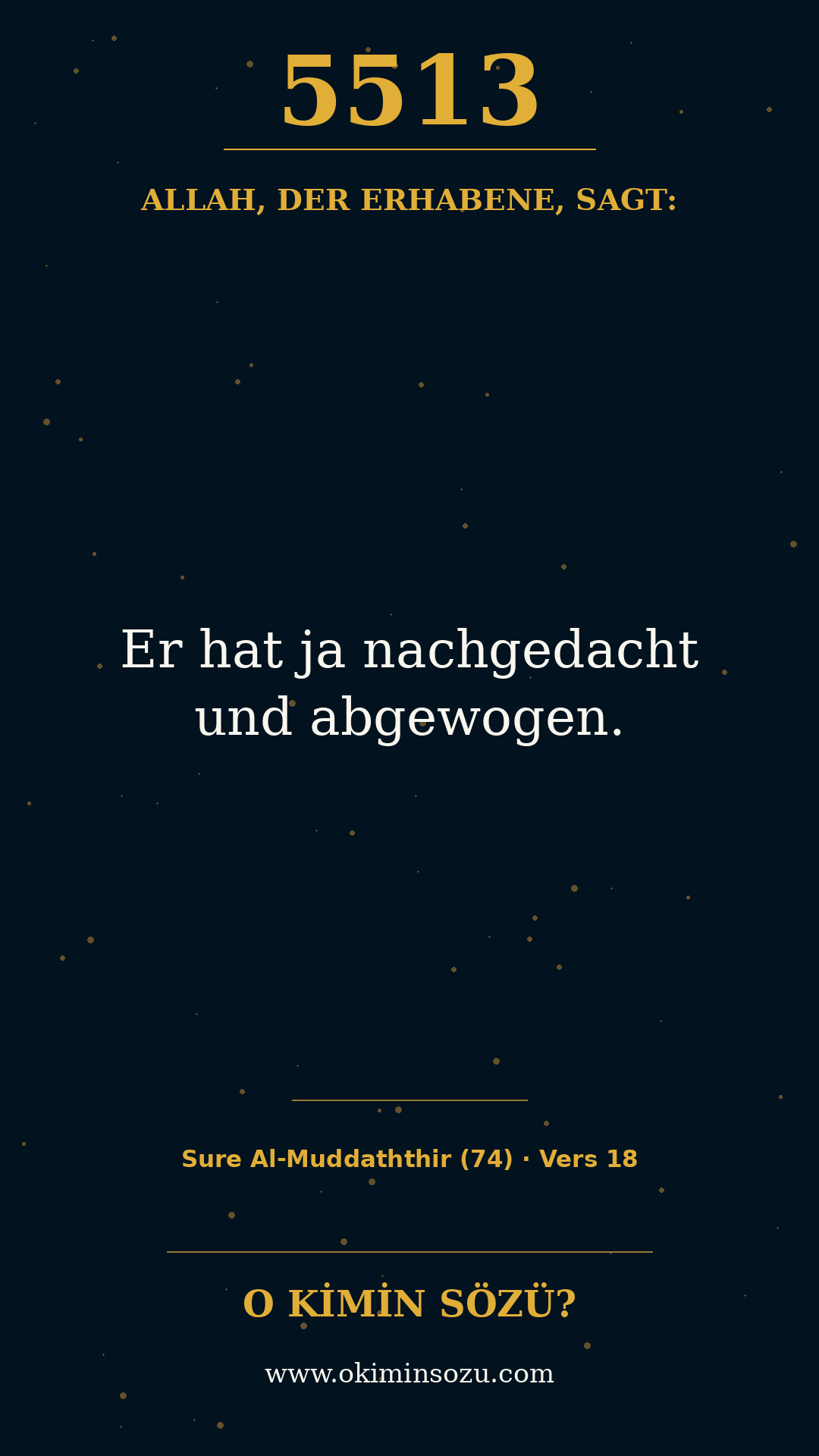 quran 5513 s074 a018