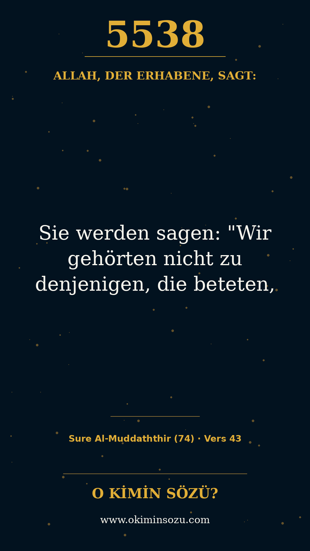 quran 5538 s074 a043