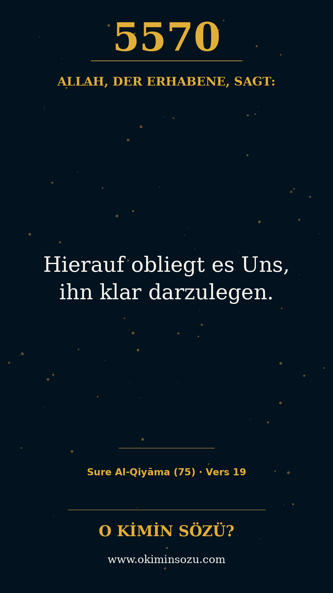 quran 5570 s075 a019
