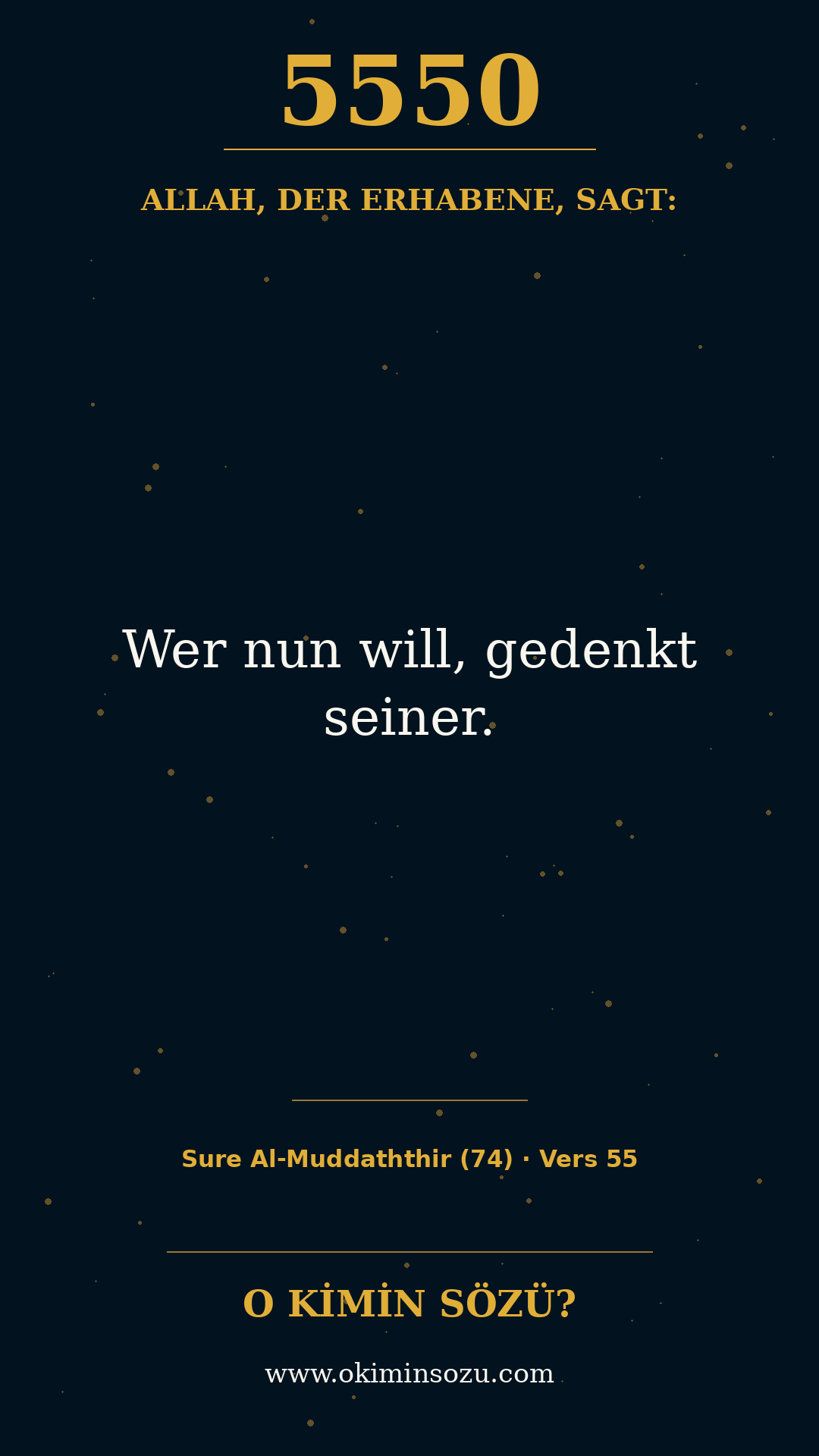 quran 5550 s074 a055