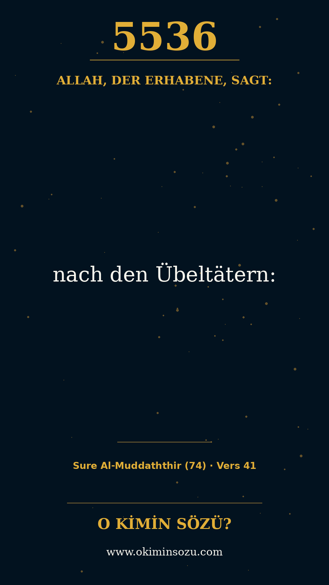 quran 5536 s074 a041