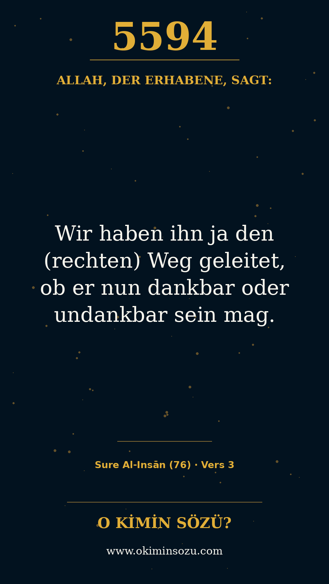 quran 5594 s076 a003