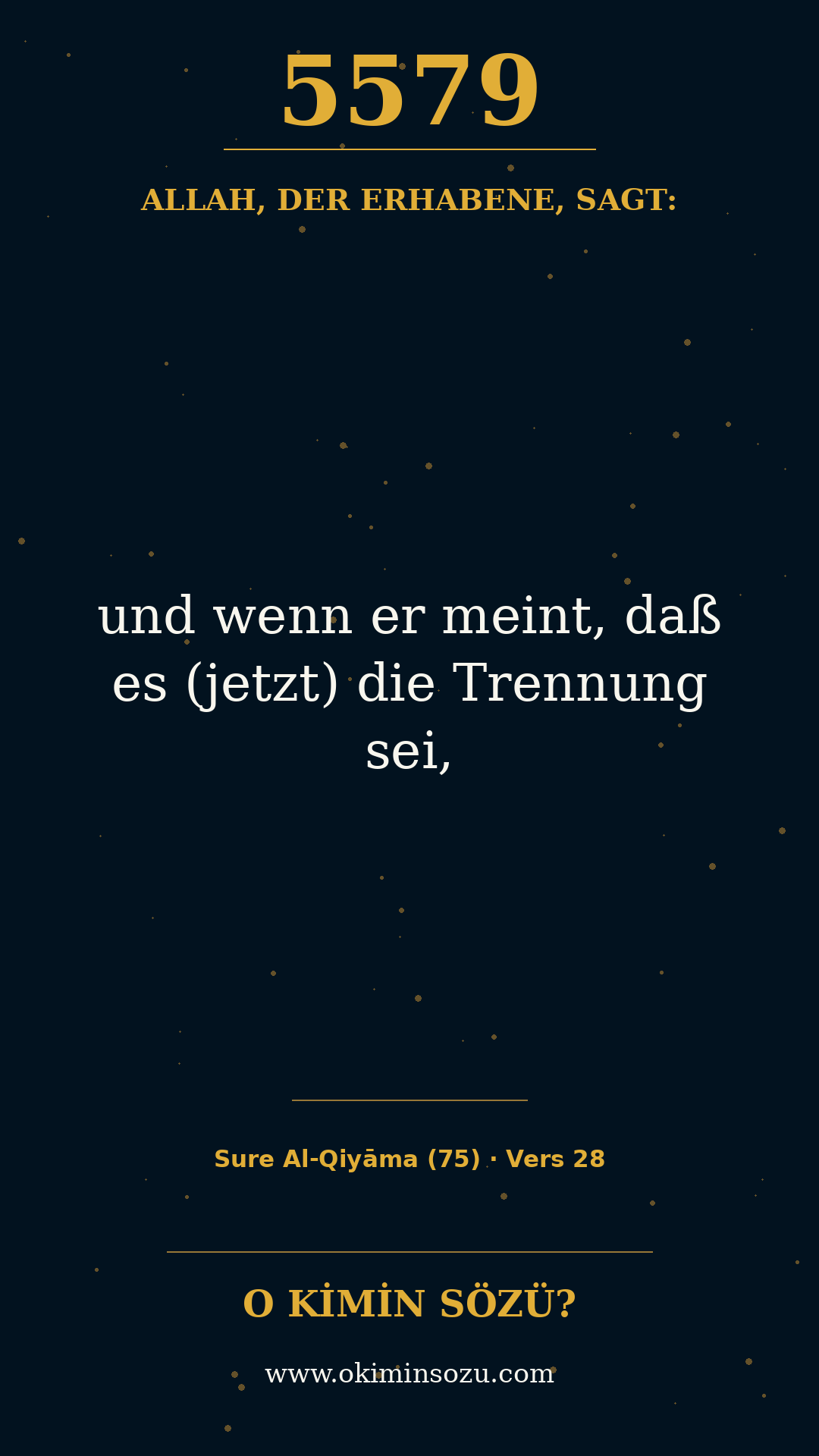 quran 5579 s075 a028