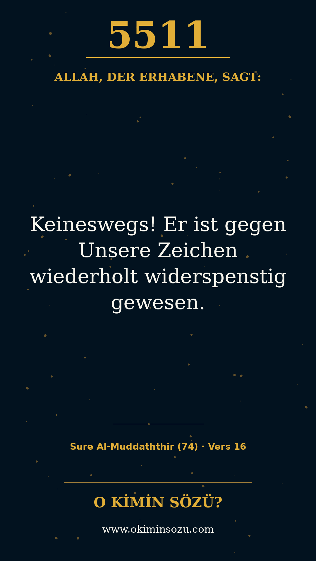 quran 5511 s074 a016