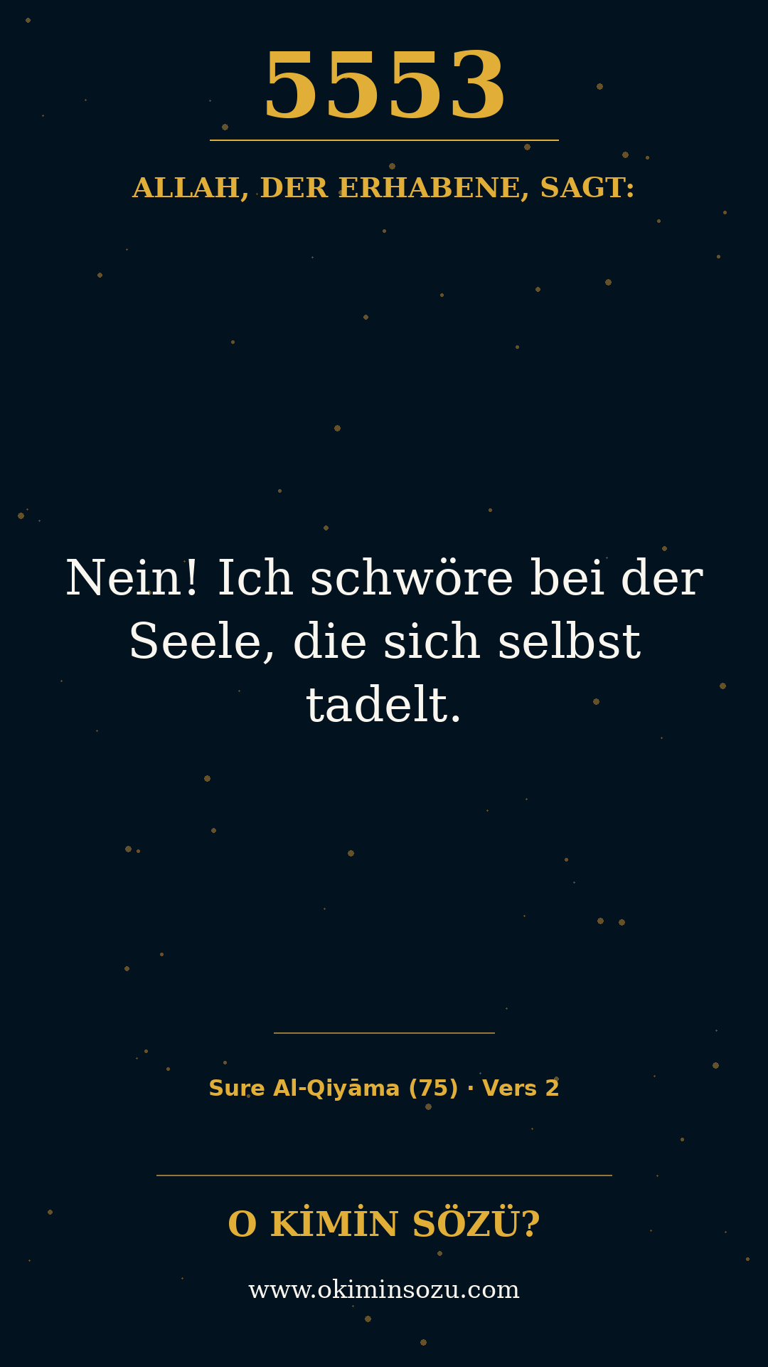 quran 5553 s075 a002