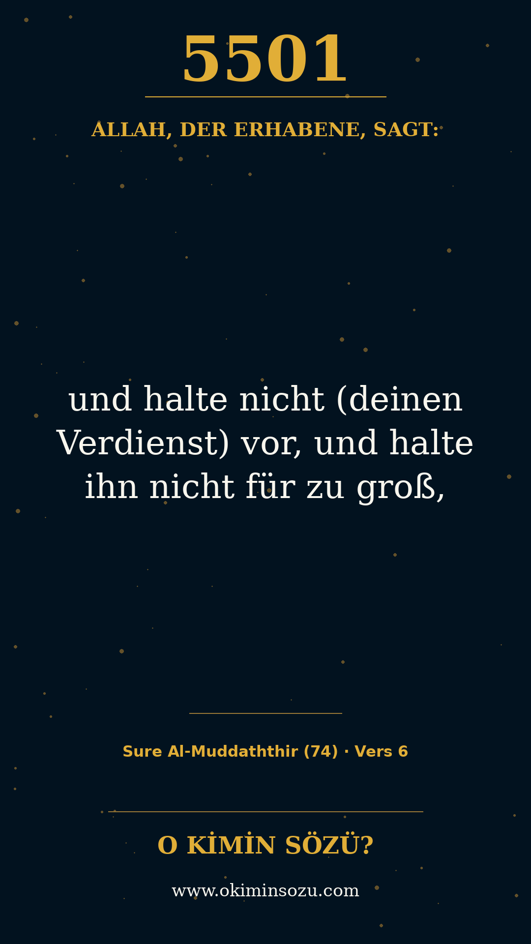 quran 5501 s074 a006