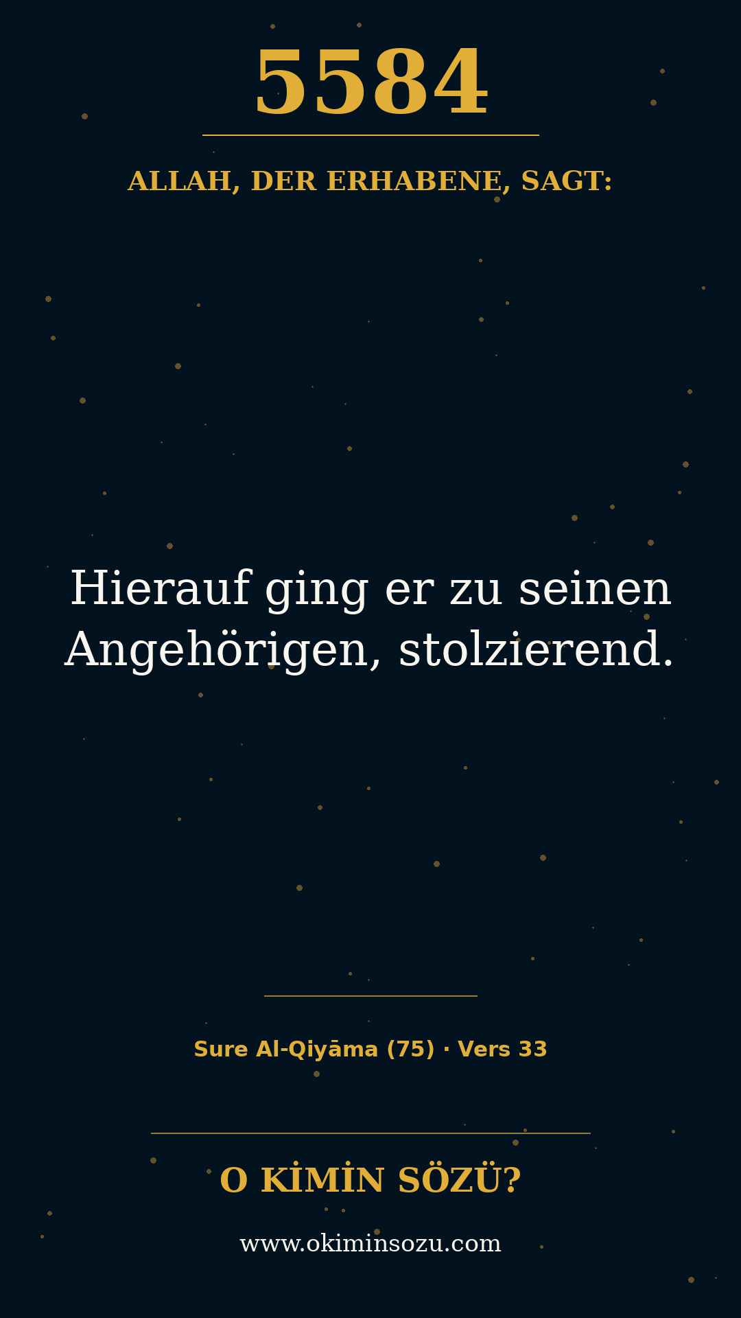 quran 5584 s075 a033