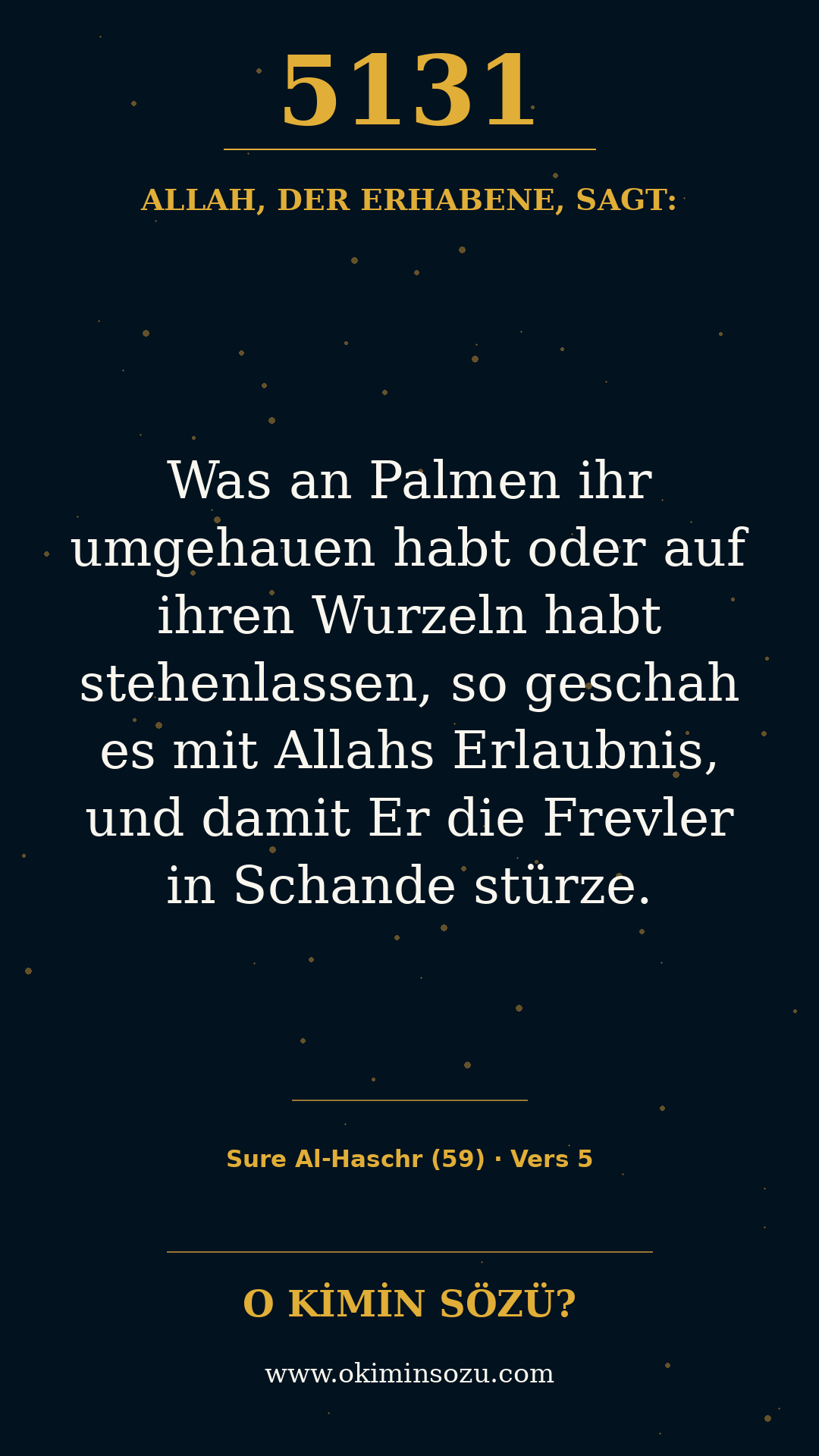 quran 5131 s059 a005