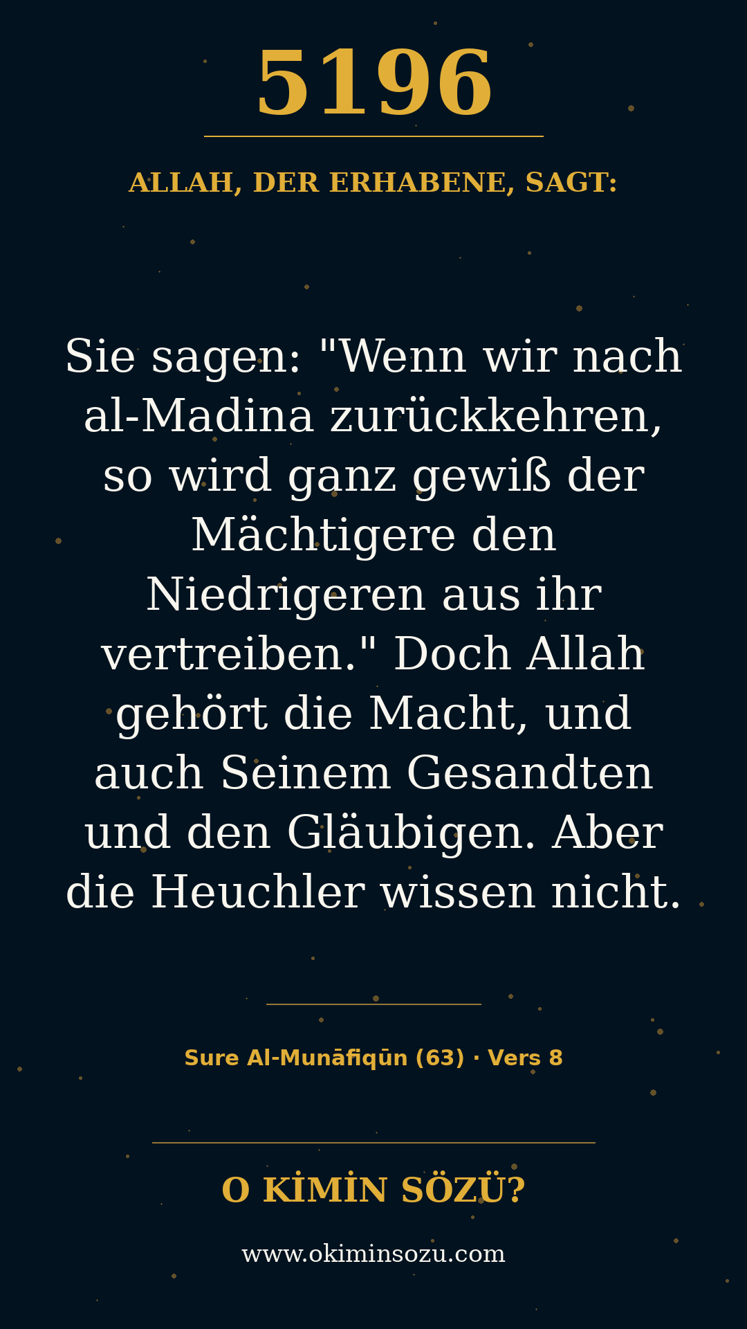quran 5196 s063 a008