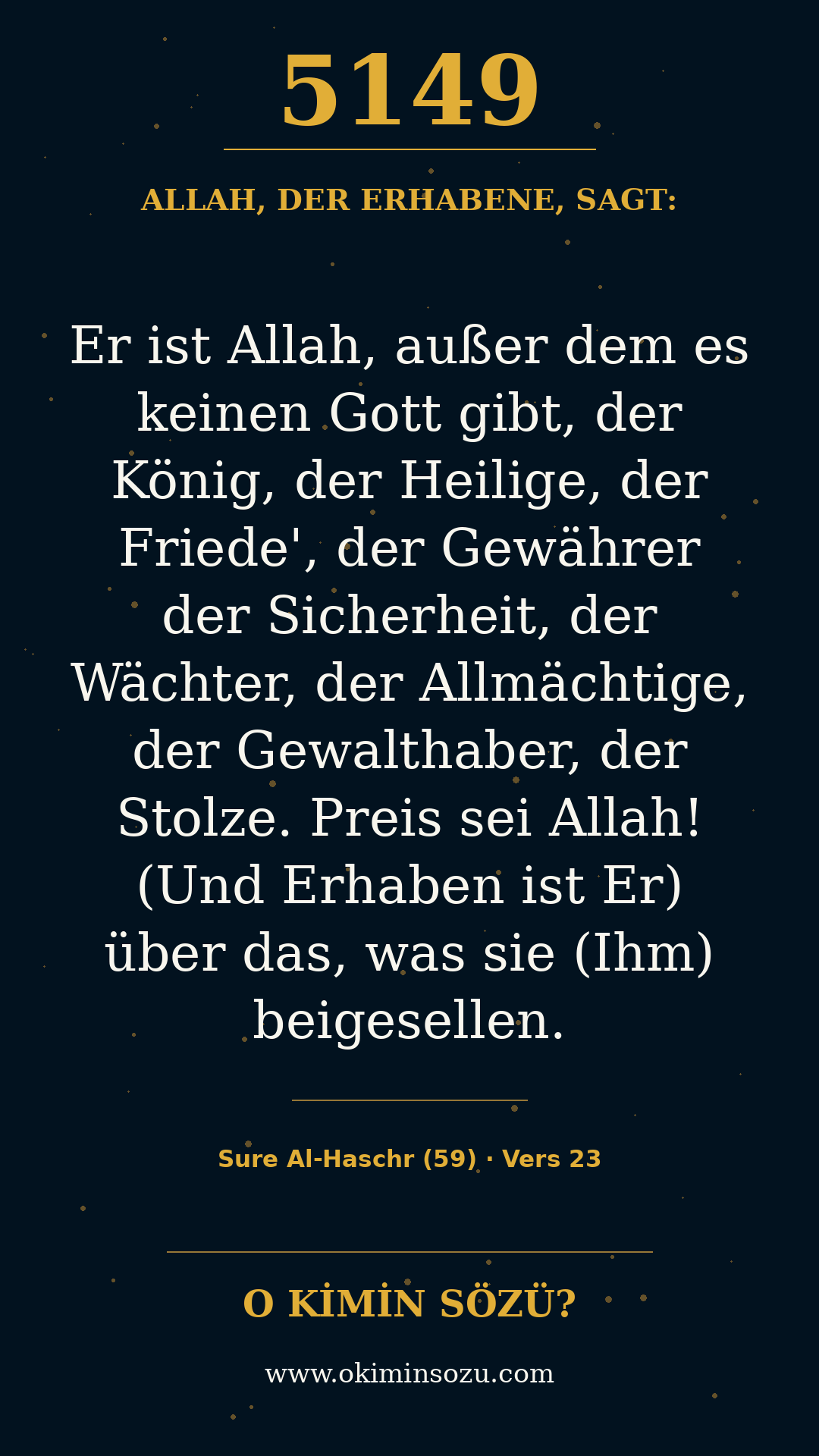 quran 5149 s059 a023