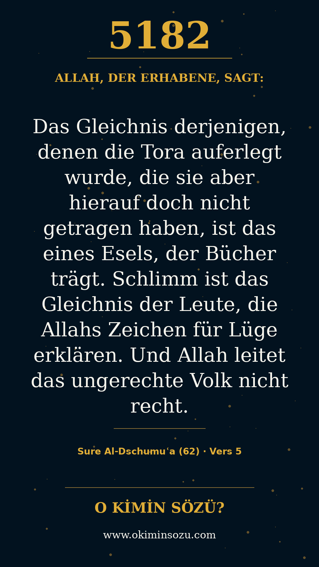 quran 5182 s062 a005