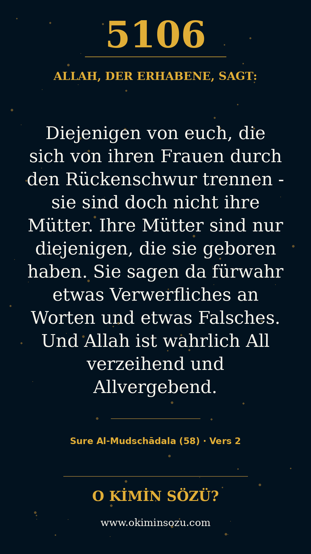 quran 5106 s058 a002